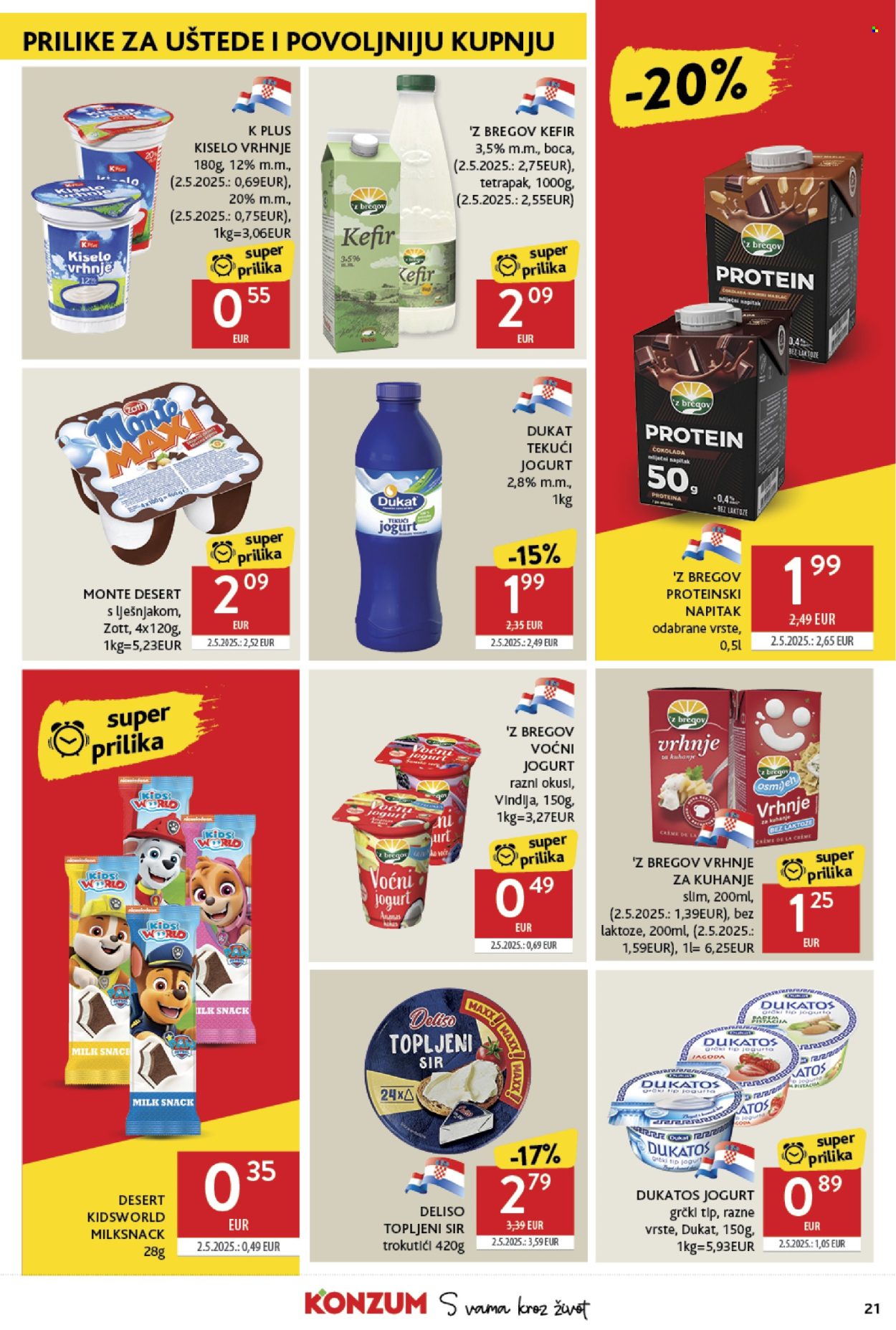 Konzum katalog - 11.06.2025. - 17.06.2025. Stranica 21