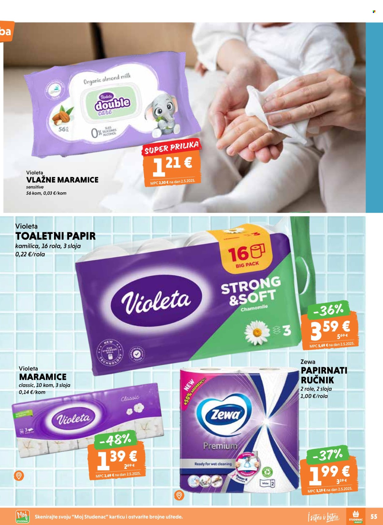 Studenac katalog - 11.06.2025. - 17.06.2025. Stranica 59