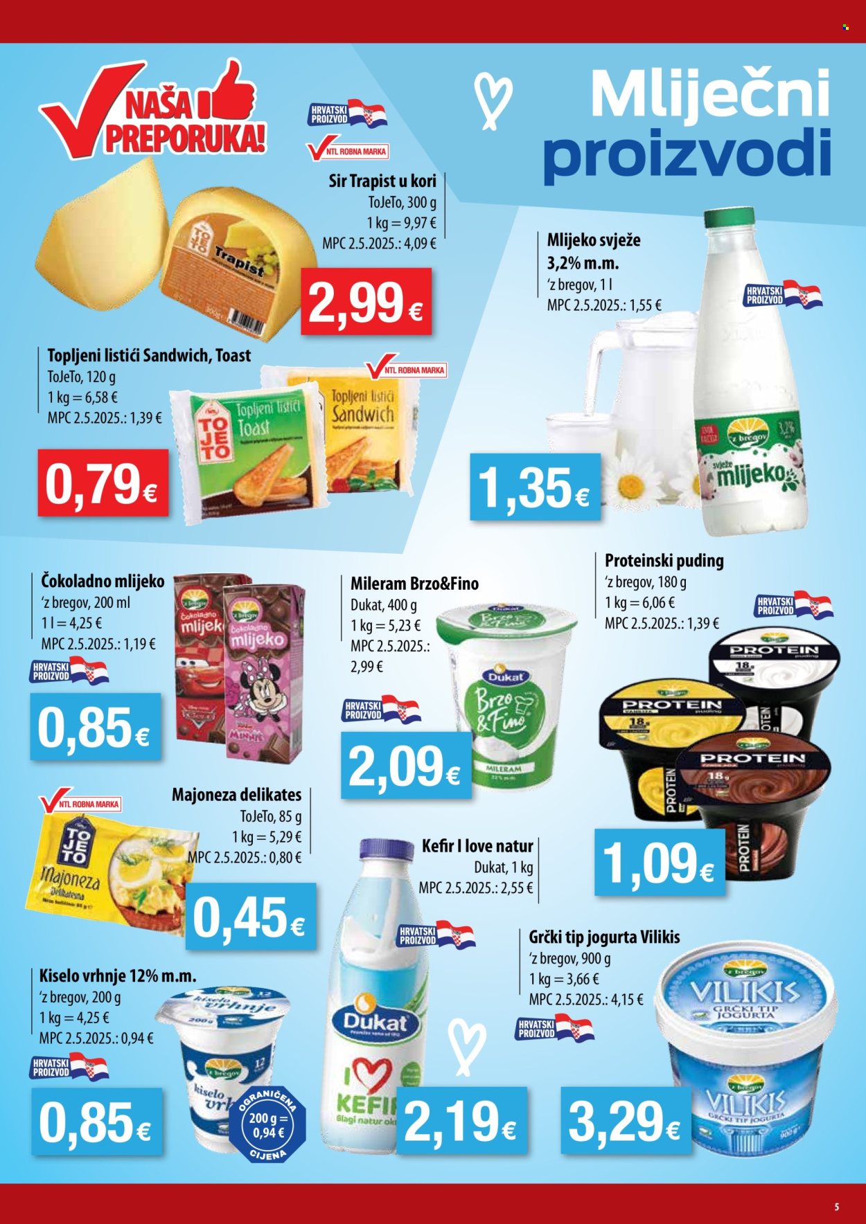 Bakmaz katalog - 11.06.2025. - 17.06.2025. Stranica 5