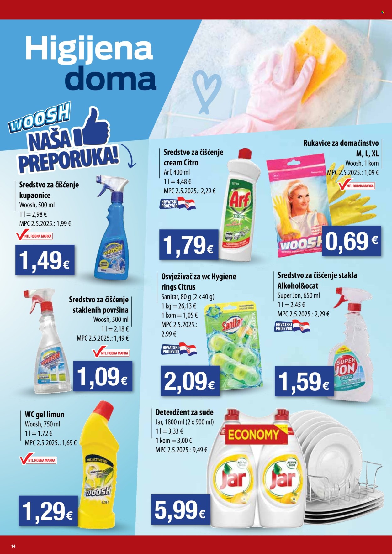 Boso katalog - 11.06.2025. - 17.06.2025. Stranica 14