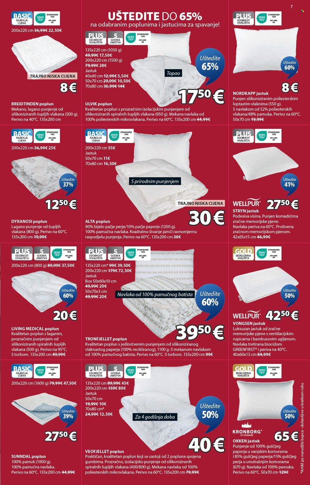 JYSK katalog - 11.06.2025. - 22.06.2025. Stranica 8