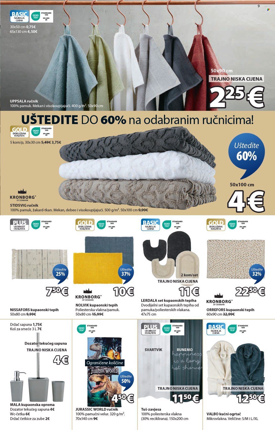 JYSK katalog - 11.06.2025. - 22.06.2025. Stranica 10