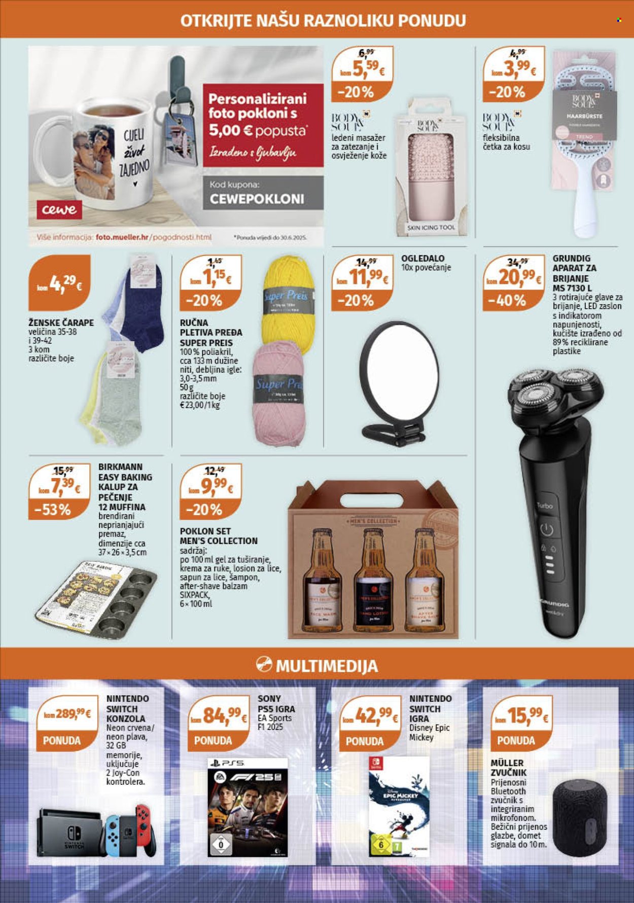 Müller katalog - 16.06.2025. - 22.06.2025. Stranica 16