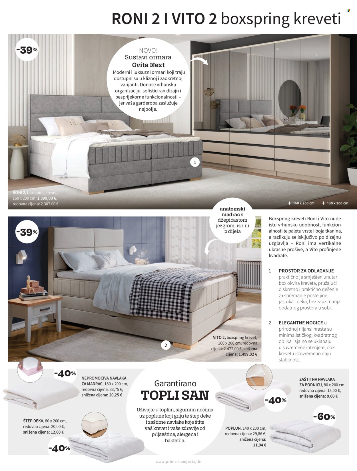Prima katalog - 02.06.2025. - 30.06.2025. Stranica 17