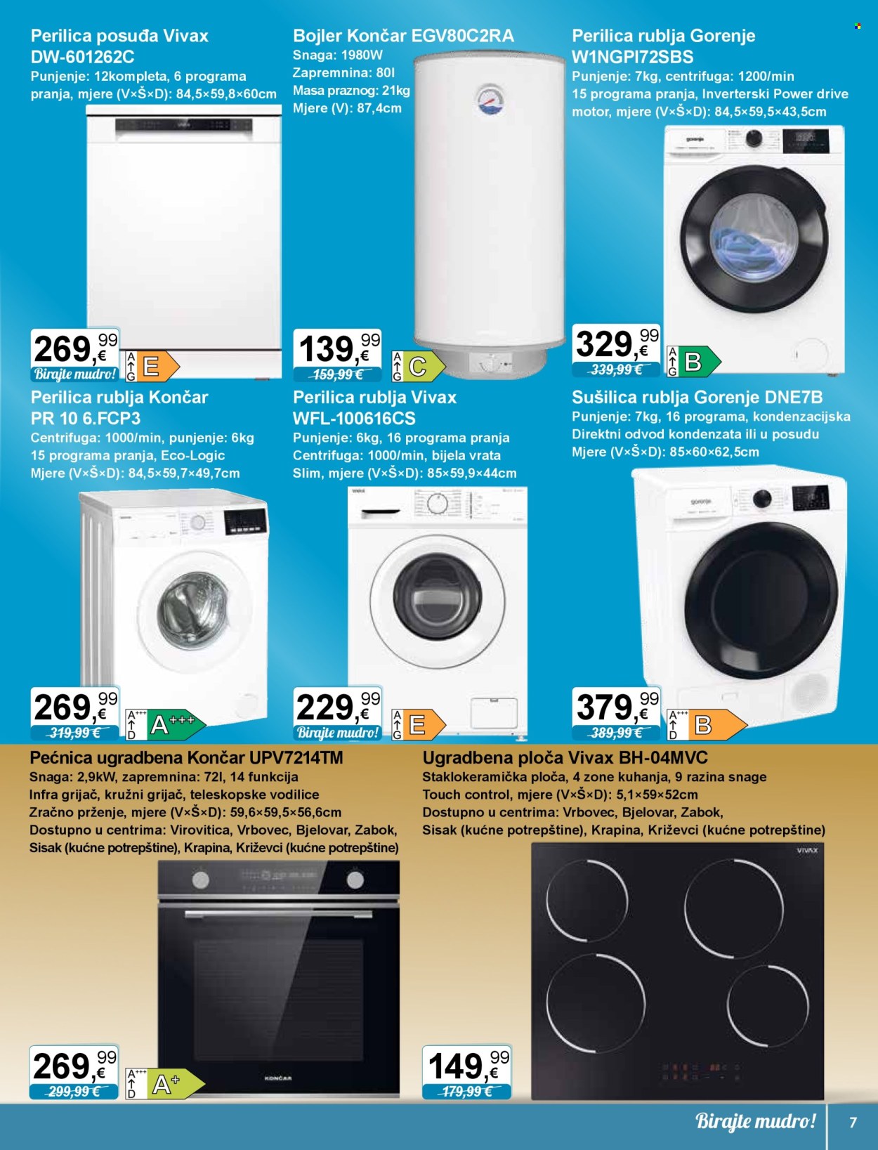 KTC katalog - 20.06.2025. - 02.07.2025. Stranica 7