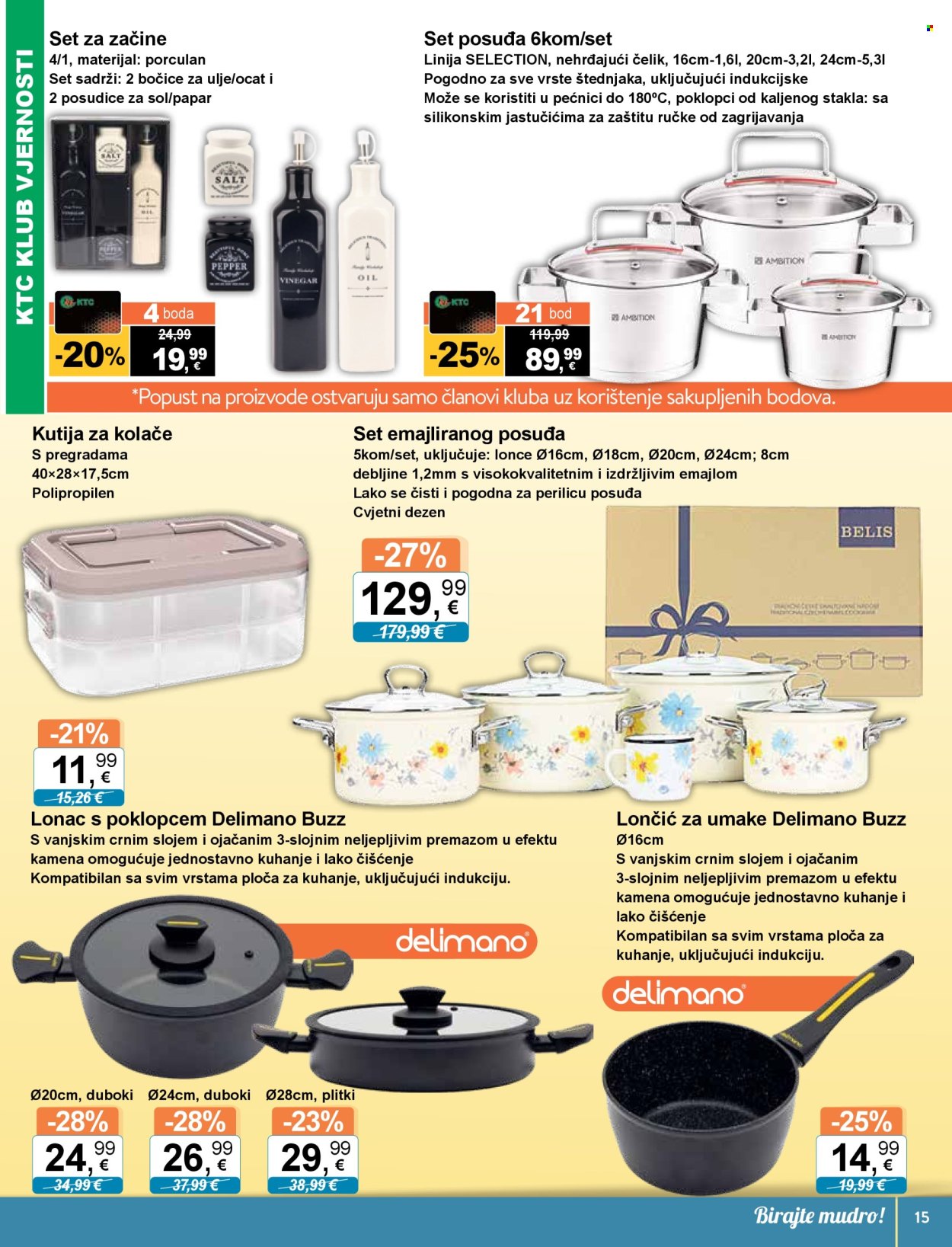 KTC katalog - 20.06.2025. - 02.07.2025. Stranica 15