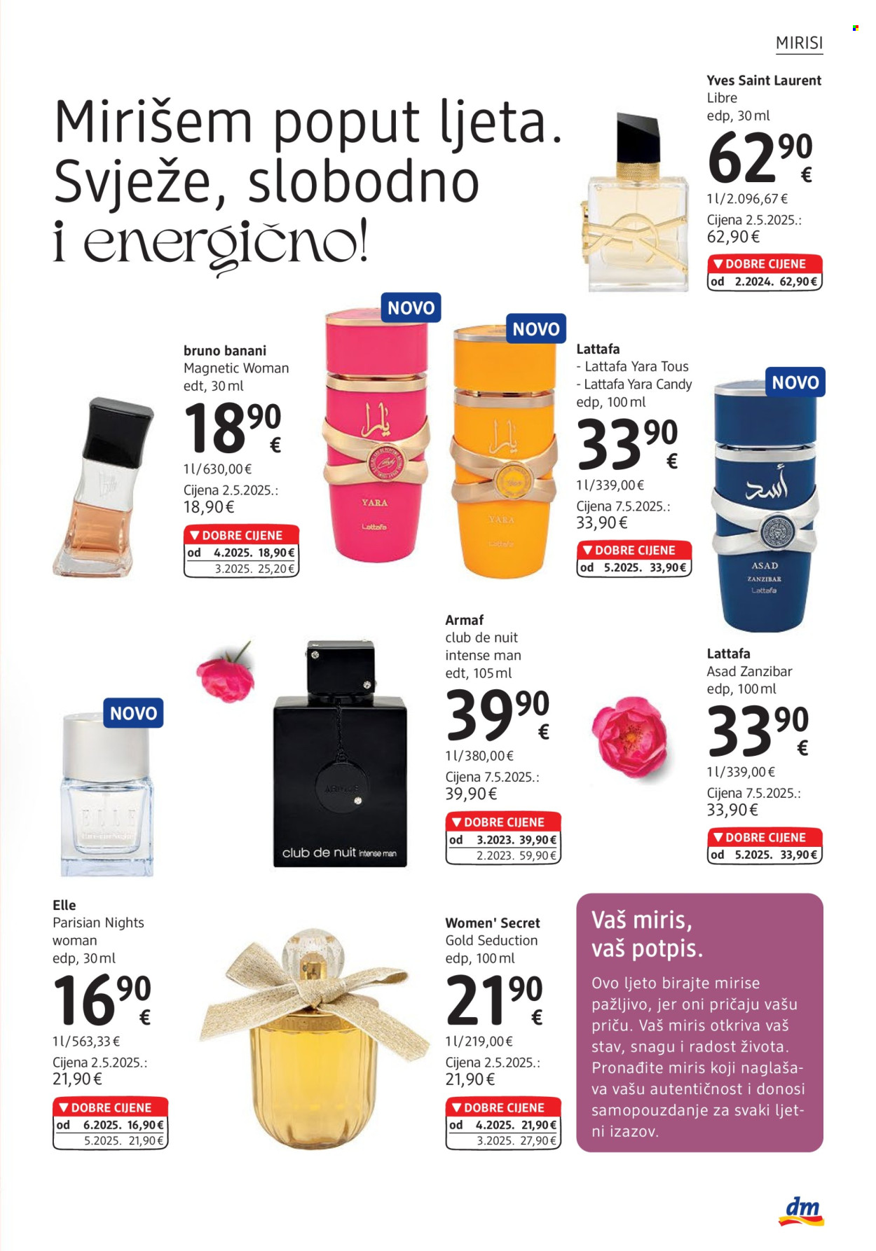 dm katalog - 16.06.2025. - 30.06.2025. Stranica 17