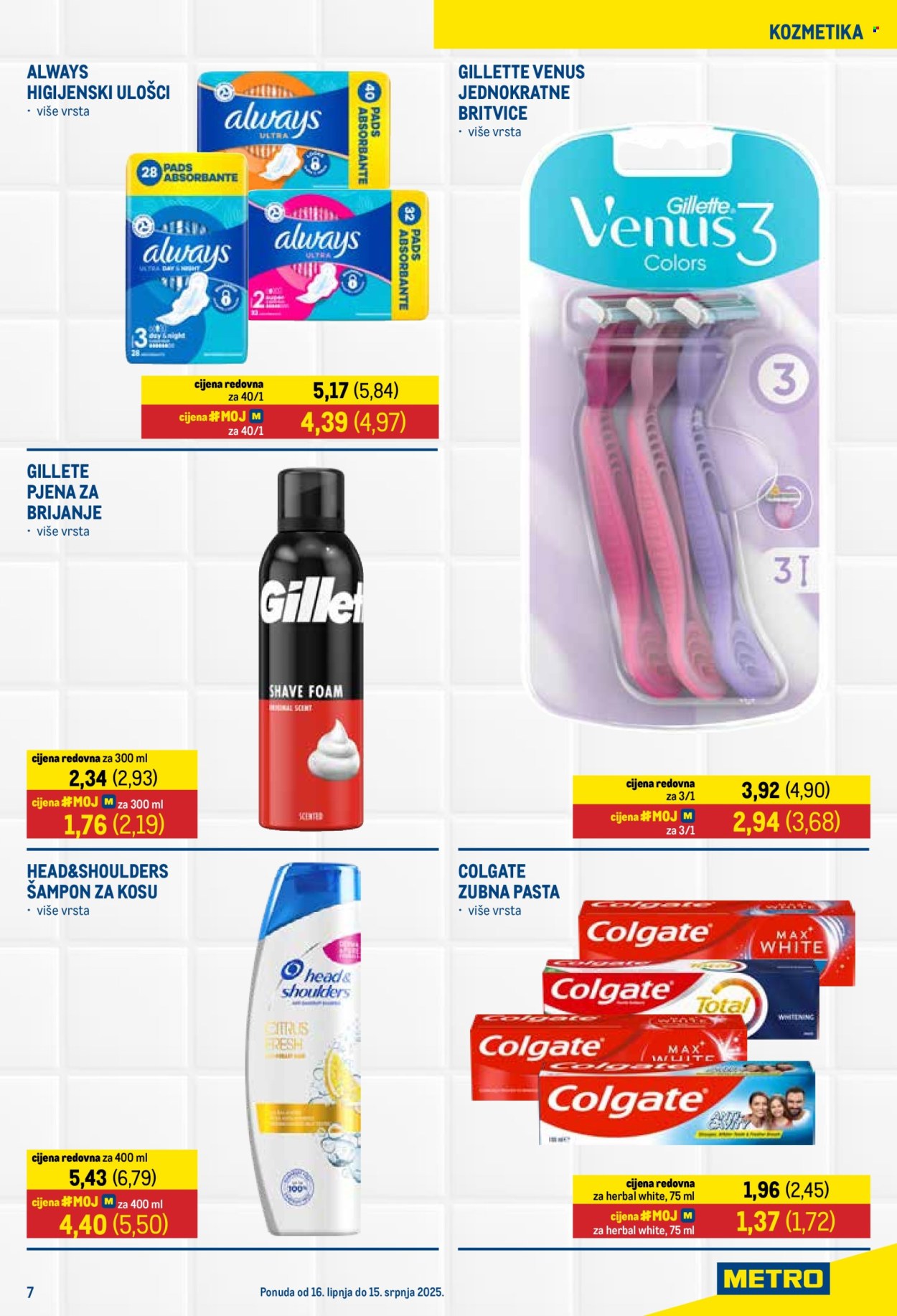 Metro katalog - 16.06.2025. - 15.07.2025. Stranica 7