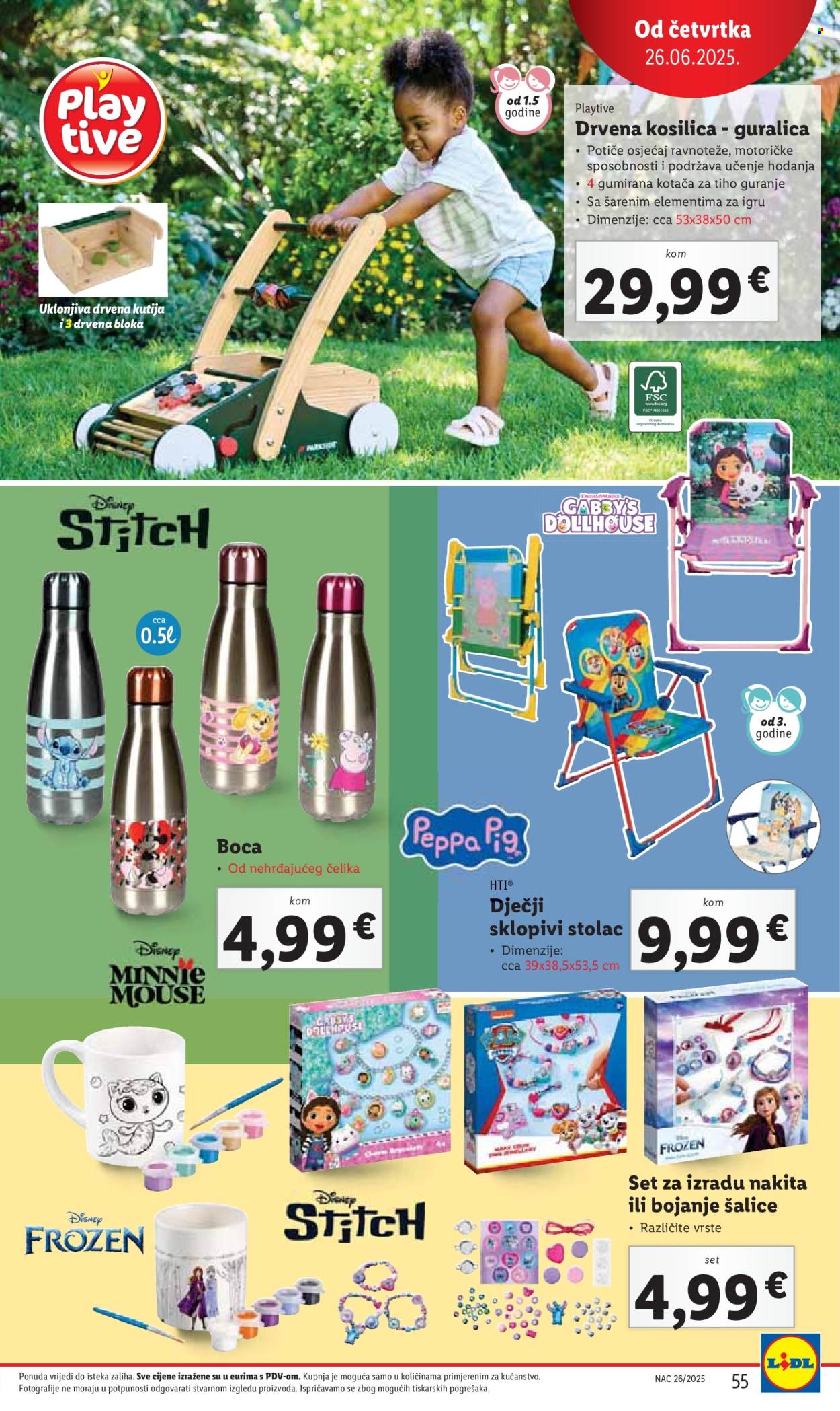 Lidl katalog - 23.06.2025. - 29.06.2025. Stranica 55