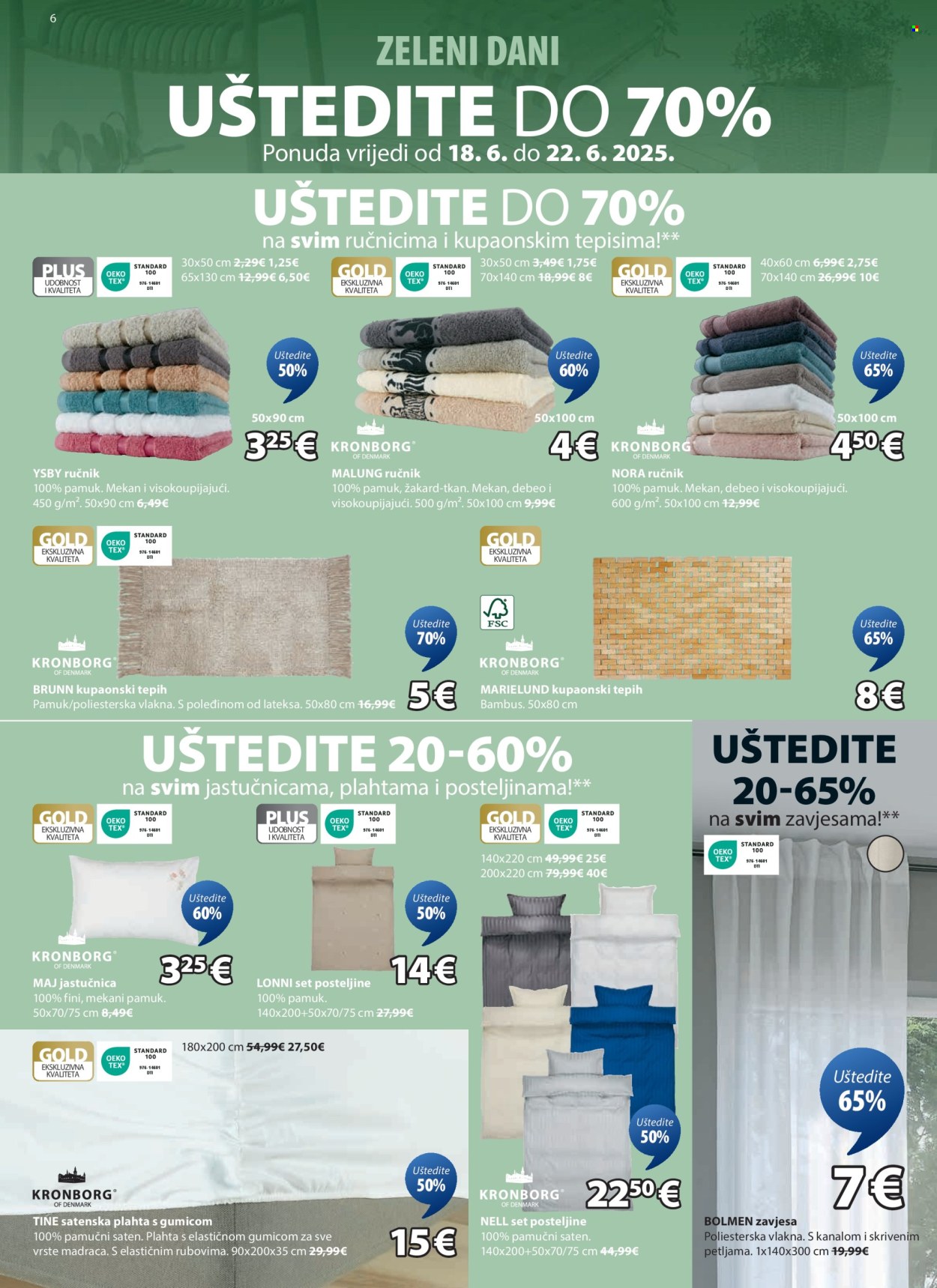 JYSK katalog - 18.06.2025. - 22.06.2025. Stranica 7