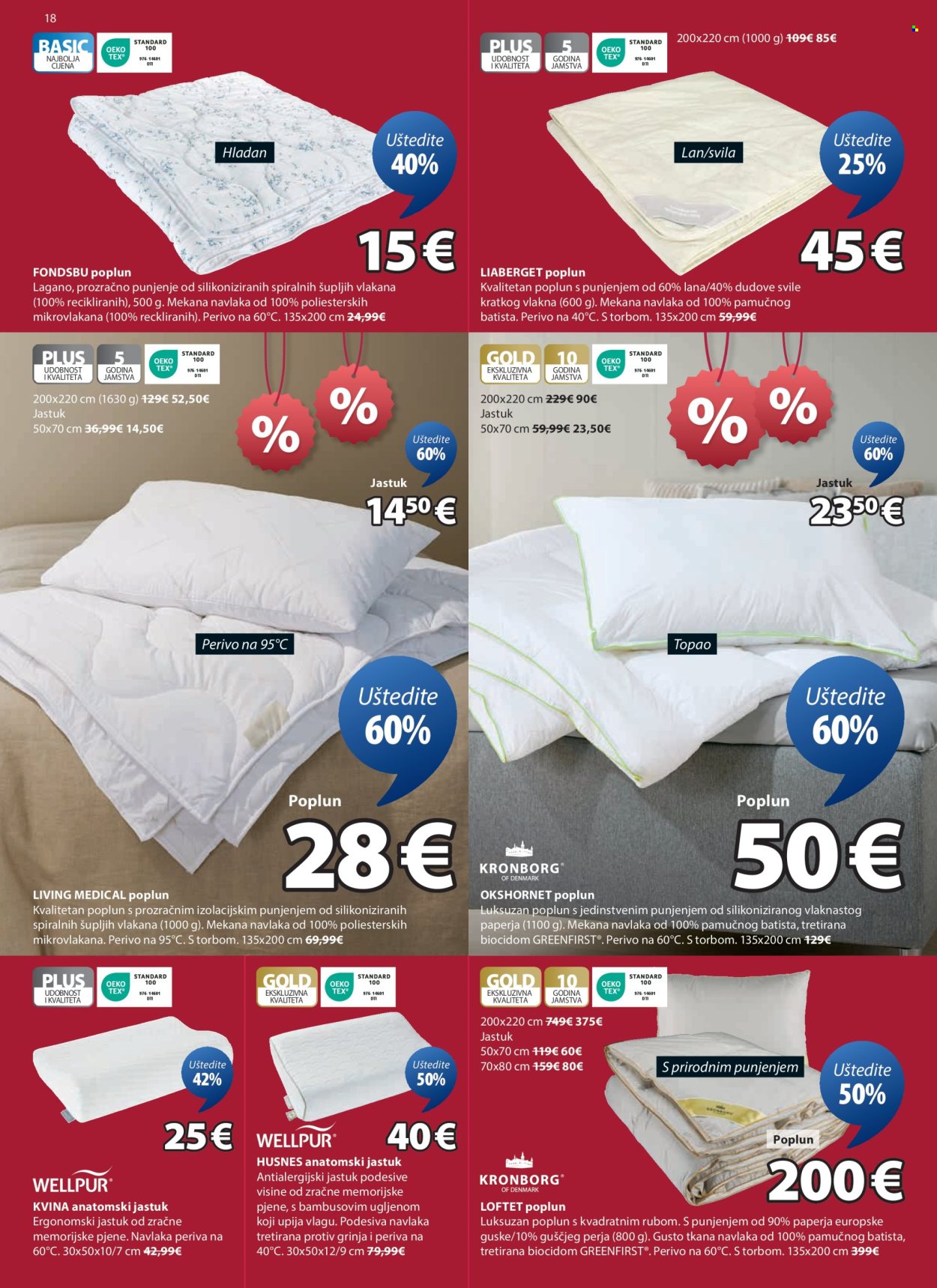 JYSK katalog - 18.06.2025. - 22.06.2025. Stranica 19