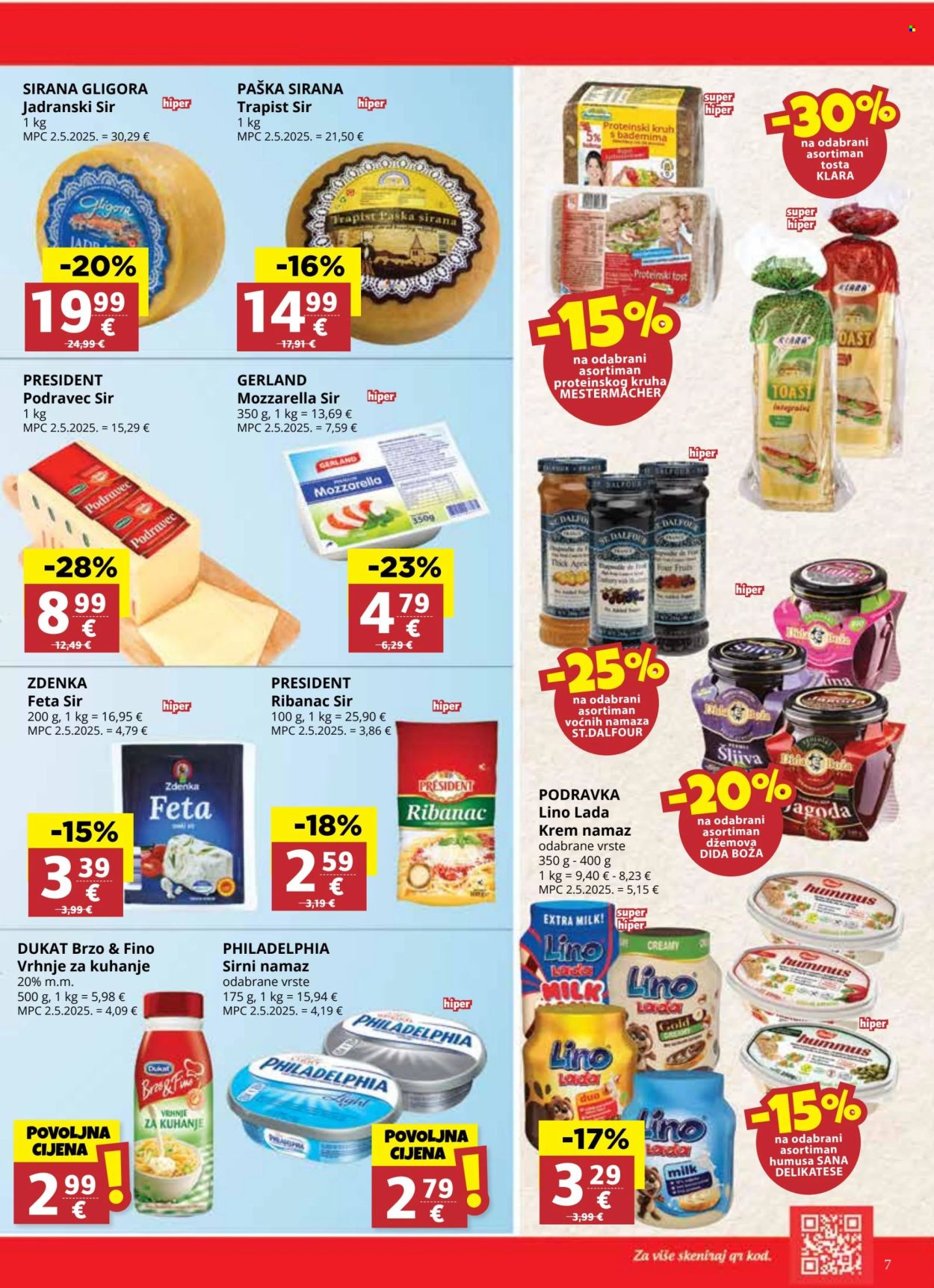 Ribola katalog - 18.06.2025. - 24.06.2025. Stranica 7