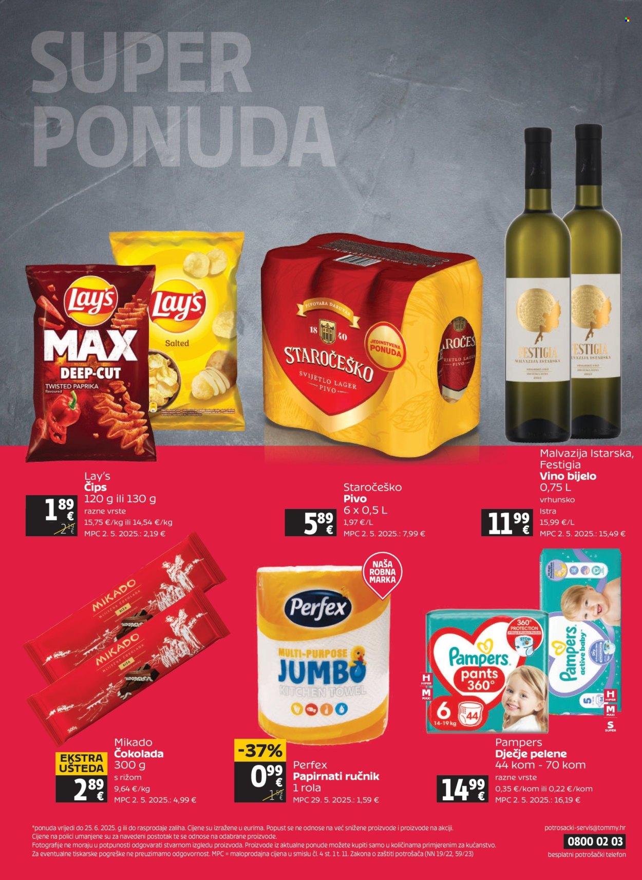 Tommy katalog - 20.06.2025. - 25.06.2025. Stranica 32