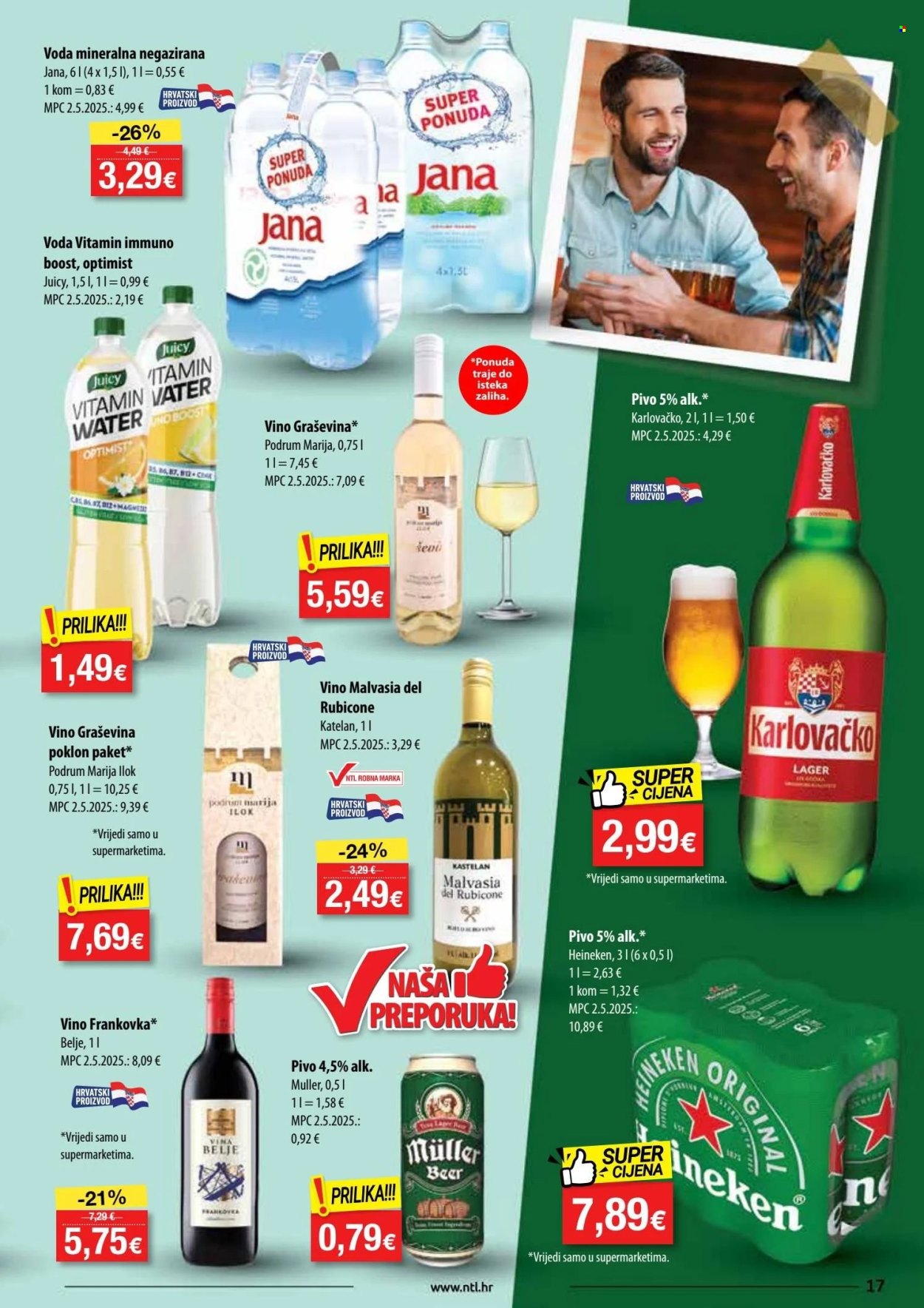 NTL katalog - 18.06.2025. - 24.06.2025. Stranica 17