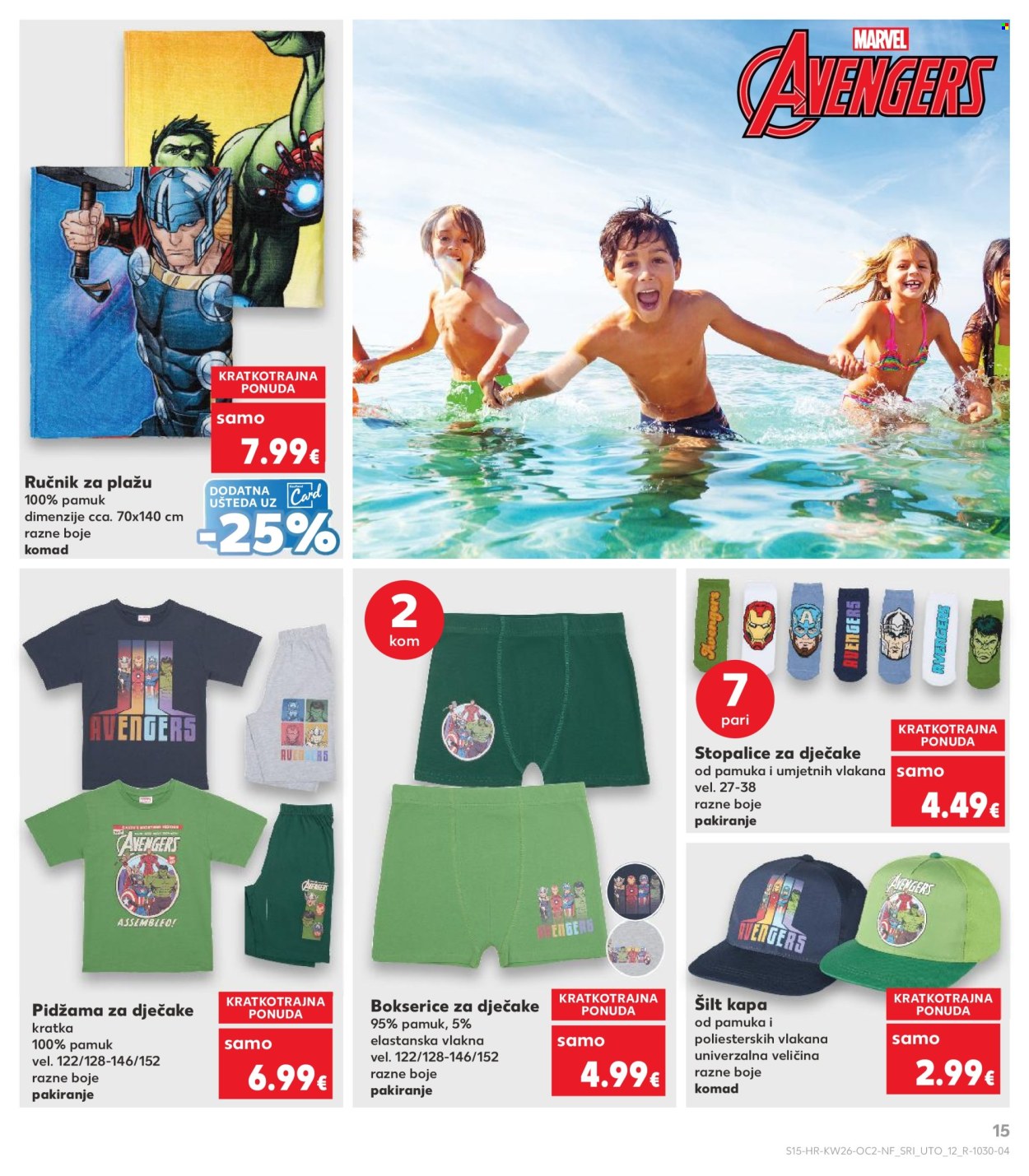 Kaufland katalog - 25.06.2025. - 01.07.2025. Stranica 15