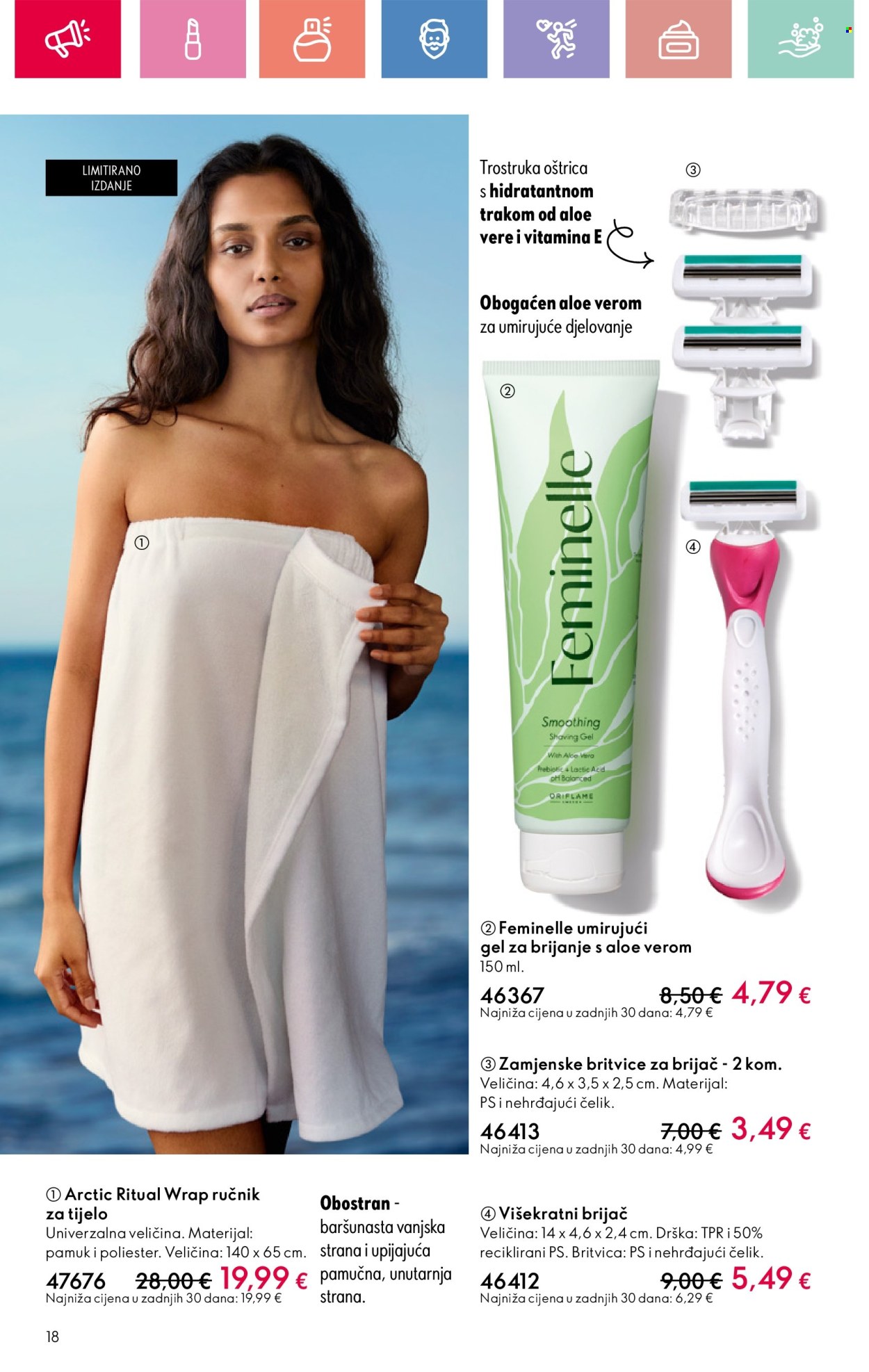 Oriflame katalog - 22.06.2025. - 12.07.2025. Stranica 18