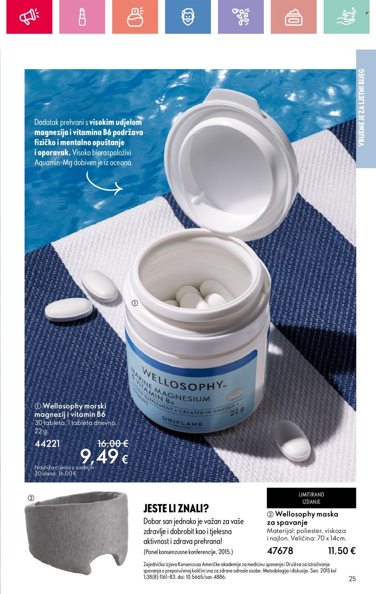 Oriflame katalog - 22.06.2025. - 12.07.2025. Stranica 25