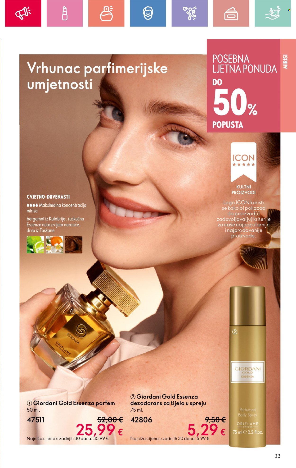 Oriflame katalog - 22.06.2025. - 12.07.2025. Stranica 33