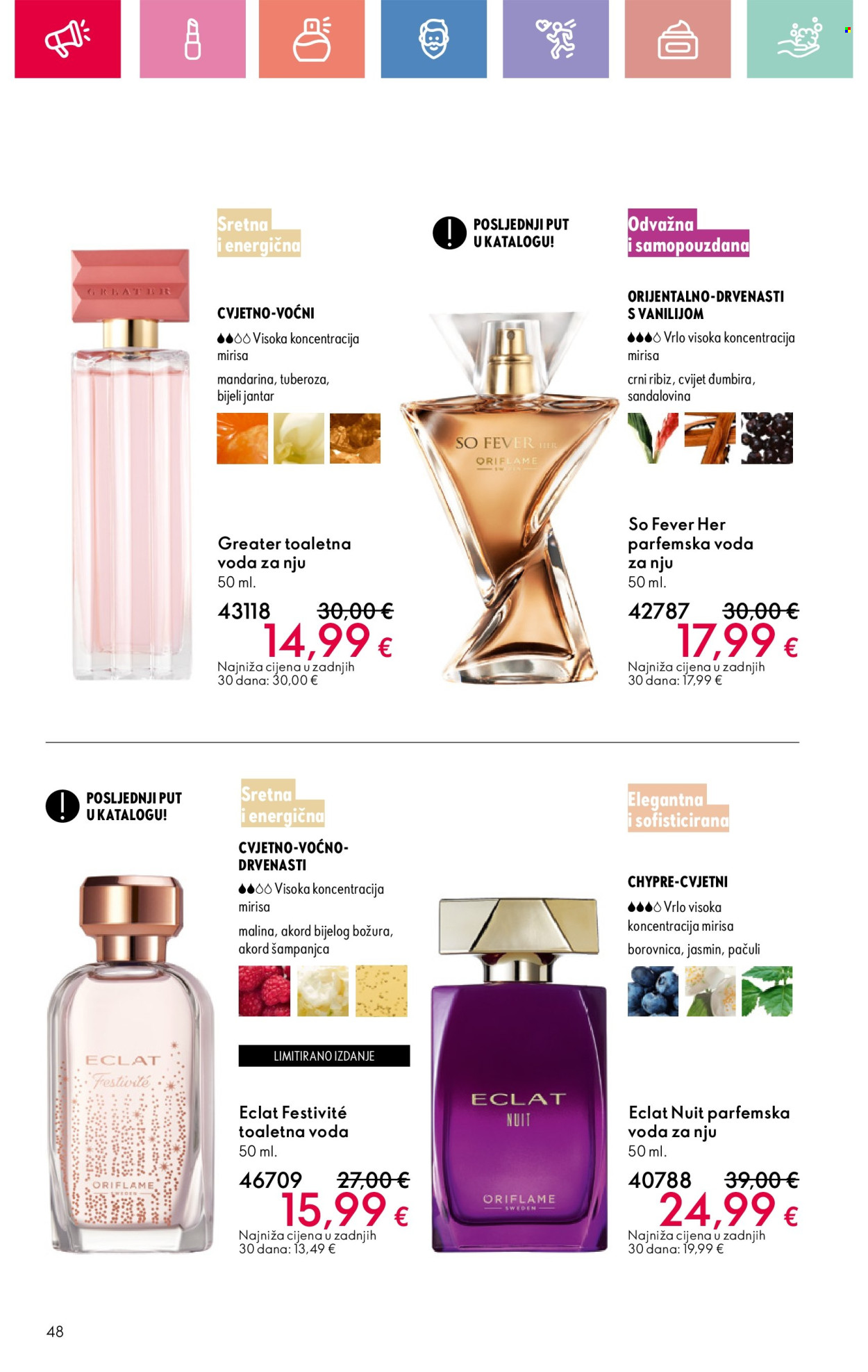 Oriflame katalog - 22.06.2025. - 12.07.2025. Stranica 48