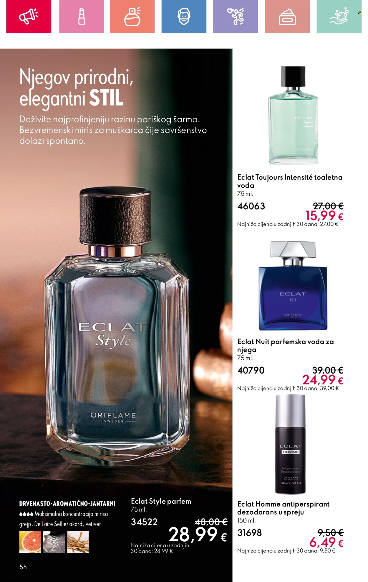 Oriflame katalog - 22.06.2025. - 12.07.2025. Stranica 58