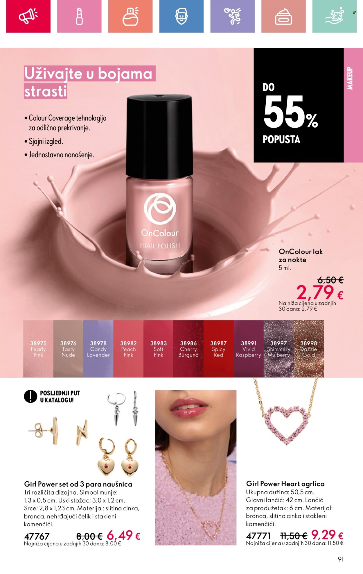 Oriflame katalog - 22.06.2025. - 12.07.2025. Stranica 91