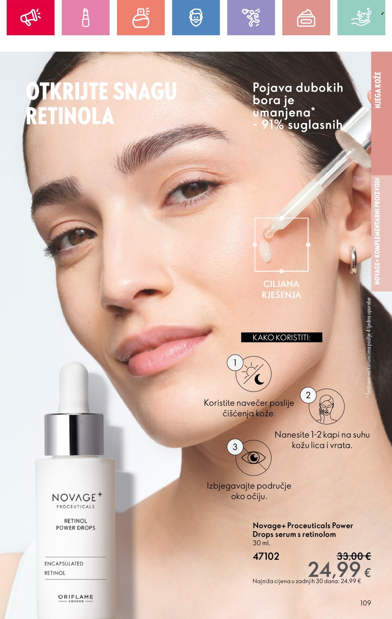 Oriflame katalog - 22.06.2025. - 12.07.2025. Stranica 109