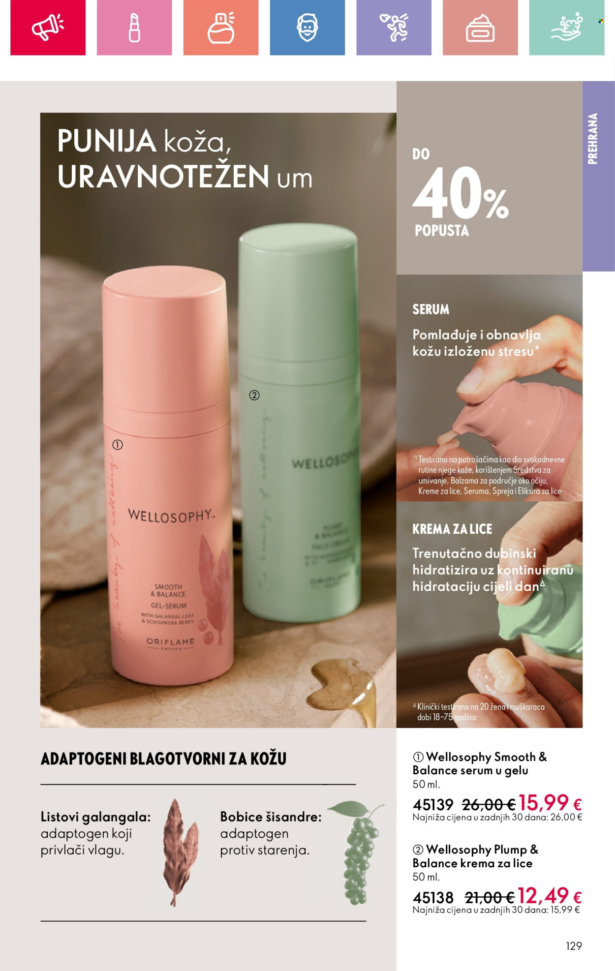 Oriflame katalog - 22.06.2025. - 12.07.2025. Stranica 129