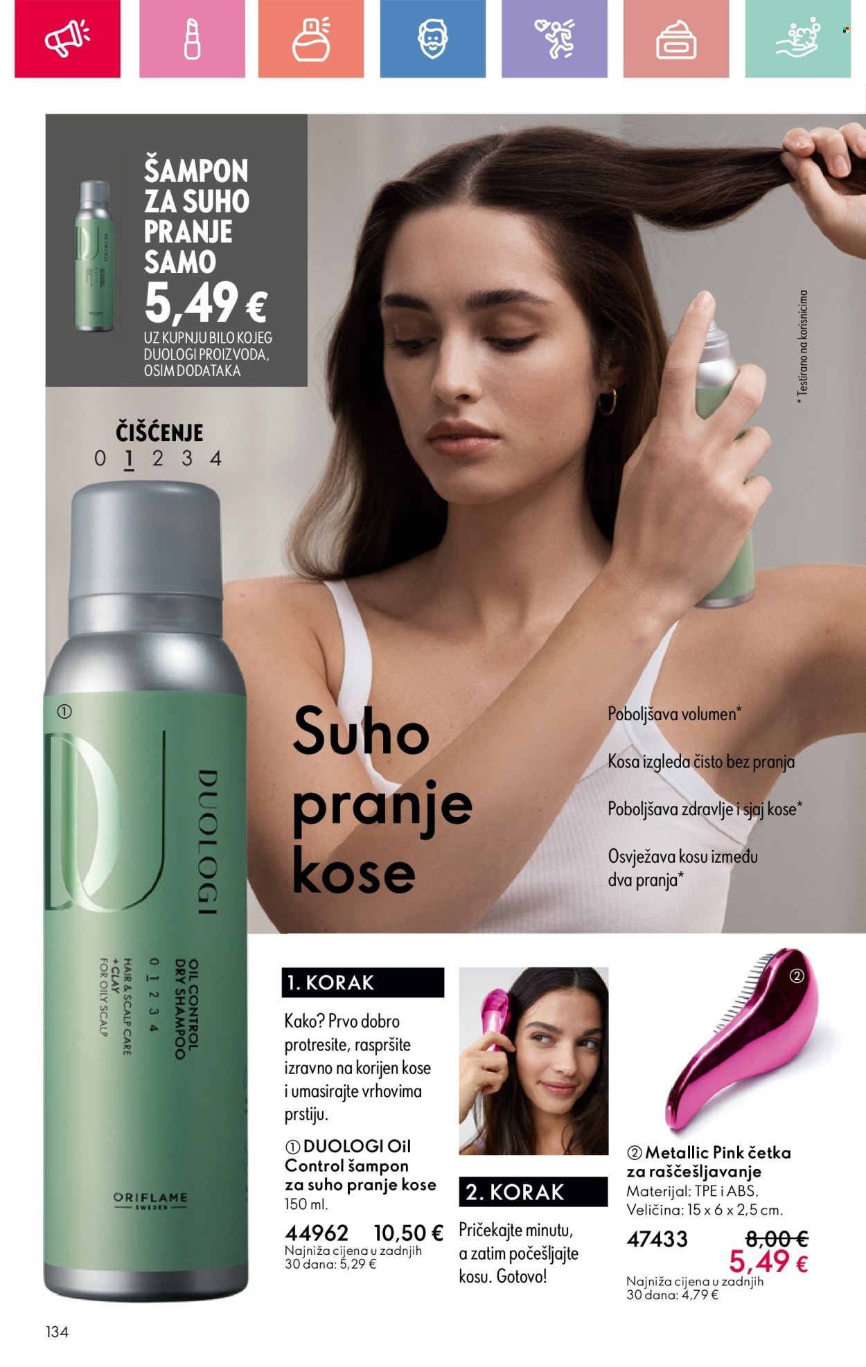 Oriflame katalog - 22.06.2025. - 12.07.2025. Stranica 134
