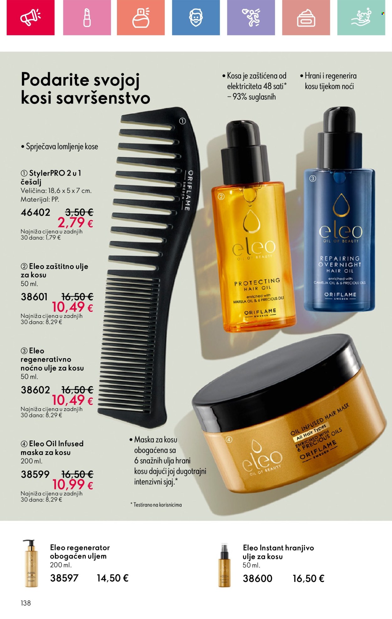 Oriflame katalog - 22.06.2025. - 12.07.2025. Stranica 138