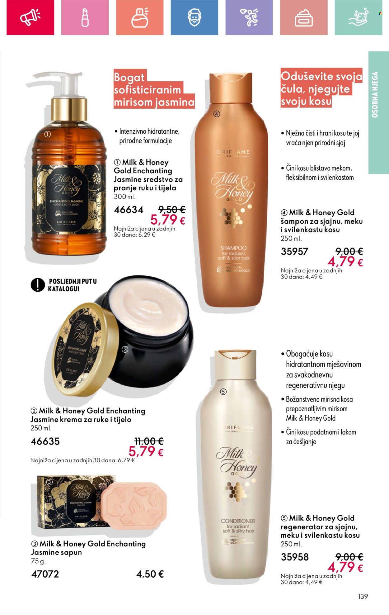Oriflame katalog - 22.06.2025. - 12.07.2025. Stranica 139