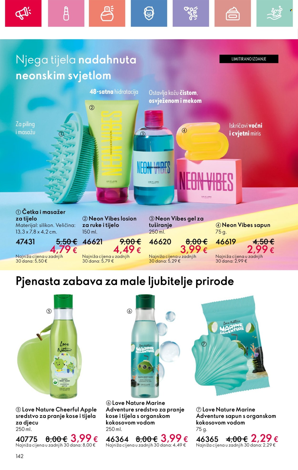 Oriflame katalog - 22.06.2025. - 12.07.2025. Stranica 142