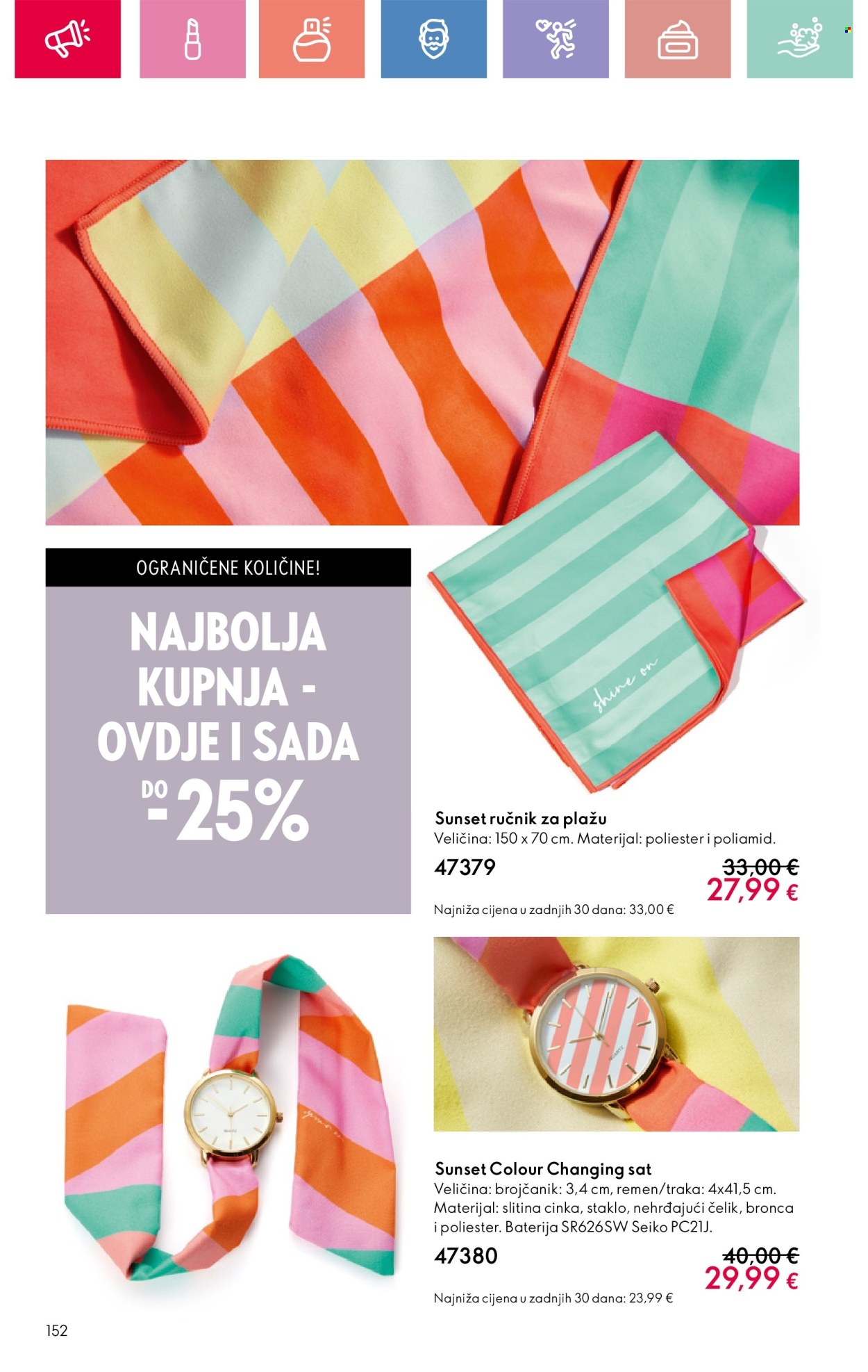 Oriflame katalog - 22.06.2025. - 12.07.2025. Stranica 152