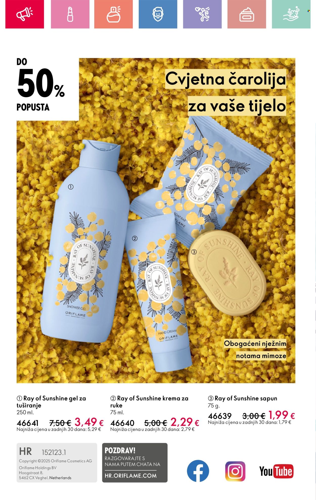 Oriflame katalog - 22.06.2025. - 12.07.2025. Stranica 164
