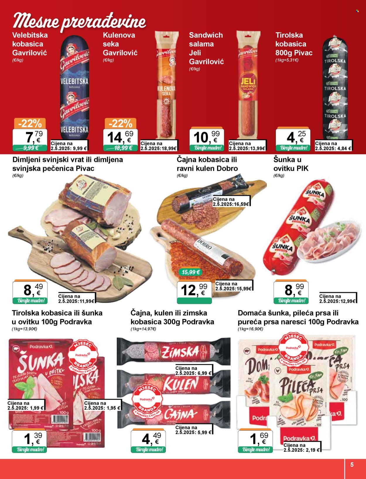 KTC katalog - 26.06.2025. - 02.07.2025. Stranica 5