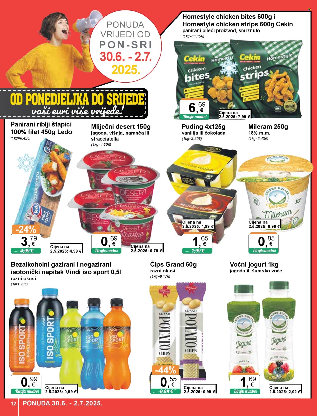 KTC katalog - 26.06.2025. - 02.07.2025. Stranica 12