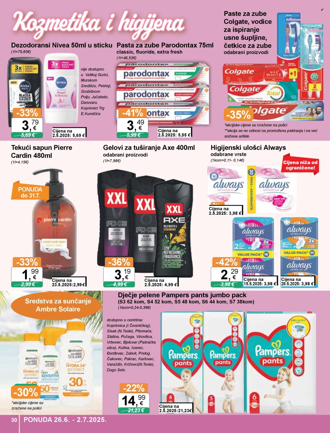 KTC katalog - 26.06.2025. - 02.07.2025. Stranica 30