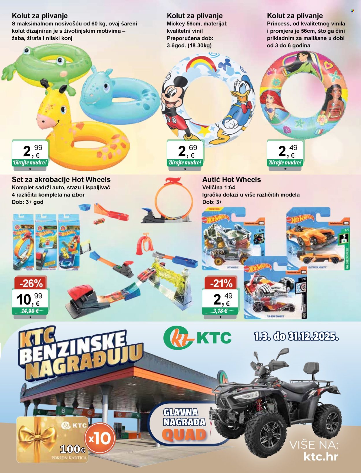 KTC katalog - 26.06.2025. - 09.07.2025. Stranica 7