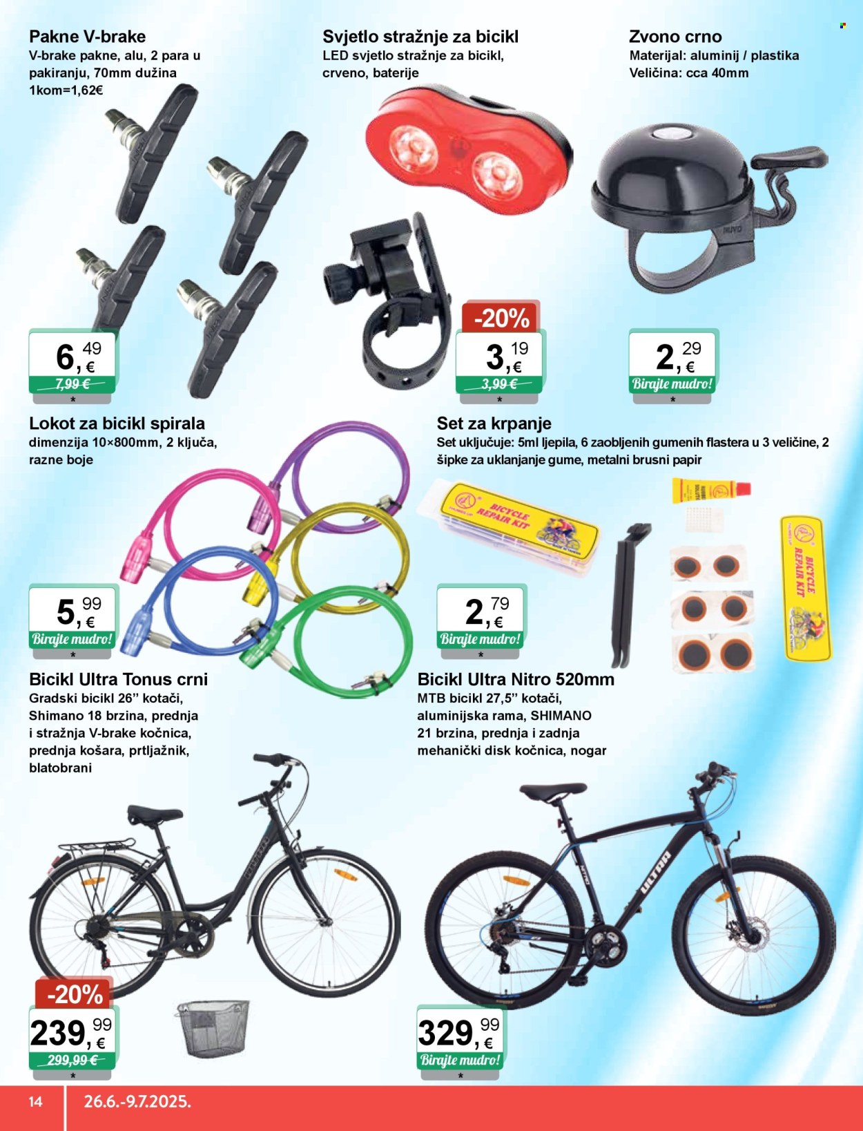 KTC katalog - 26.06.2025. - 09.07.2025. Stranica 14