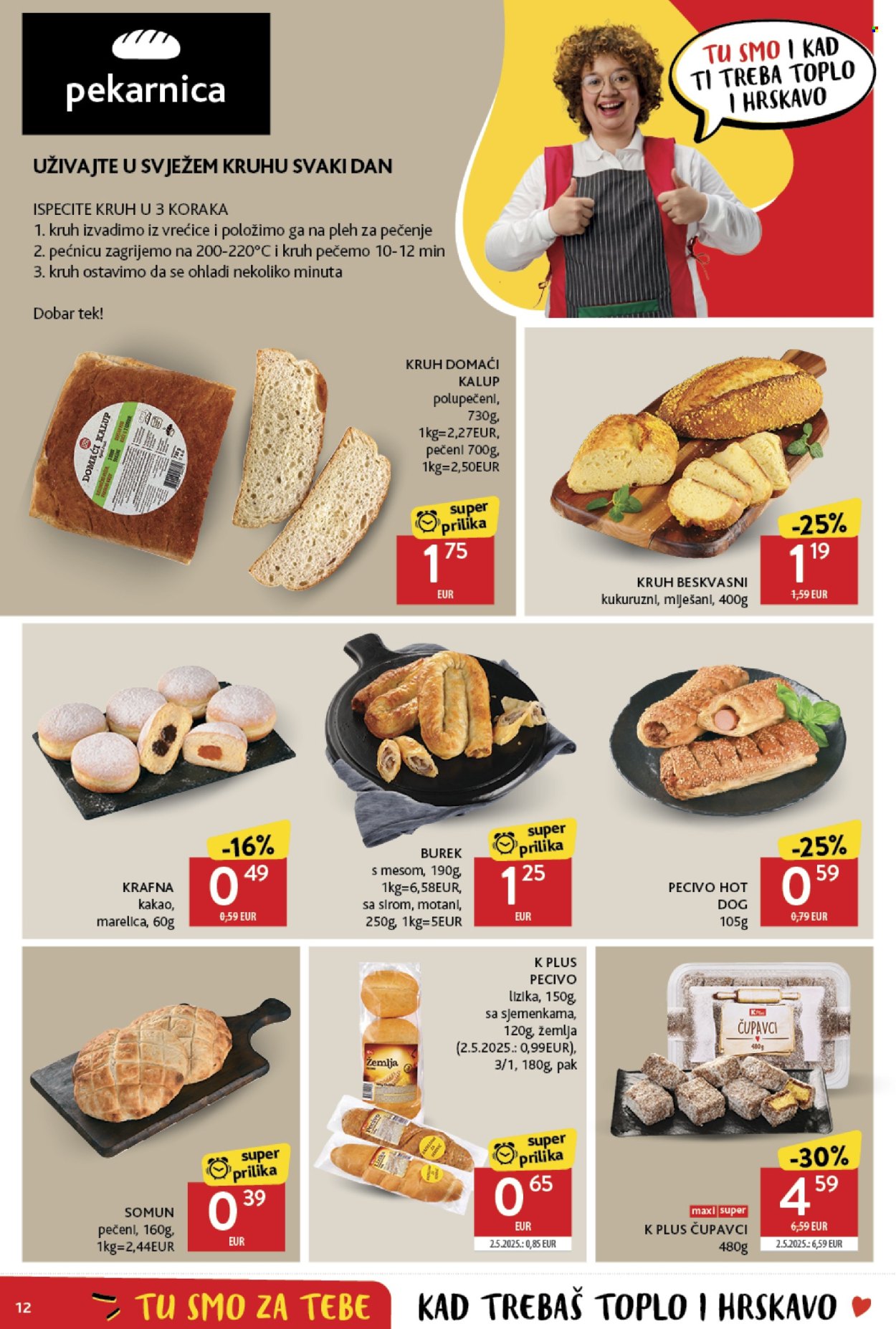 Konzum katalog - 25.06.2025. - 01.07.2025. Stranica 12