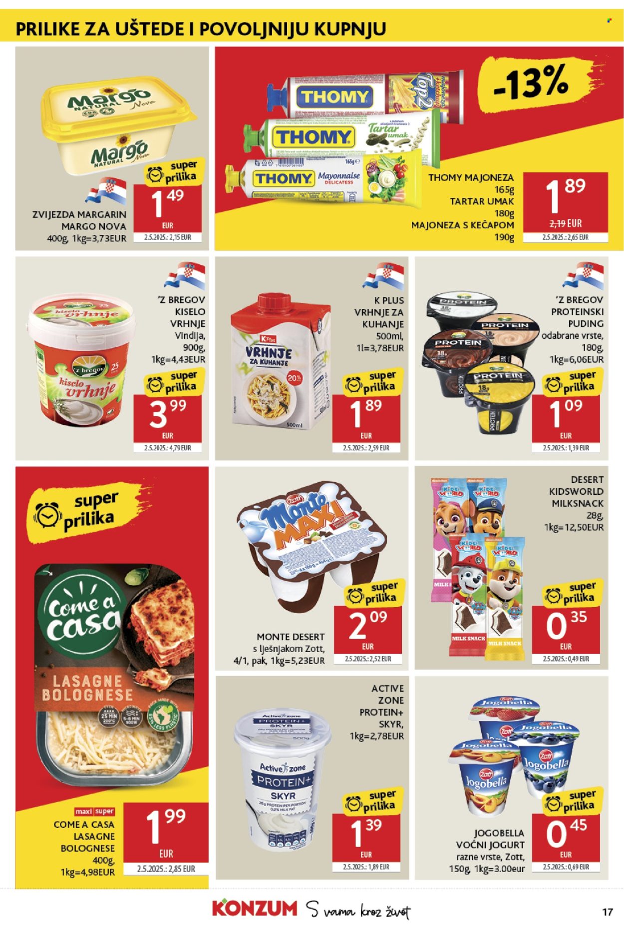 Konzum katalog - 25.06.2025. - 01.07.2025. Stranica 17