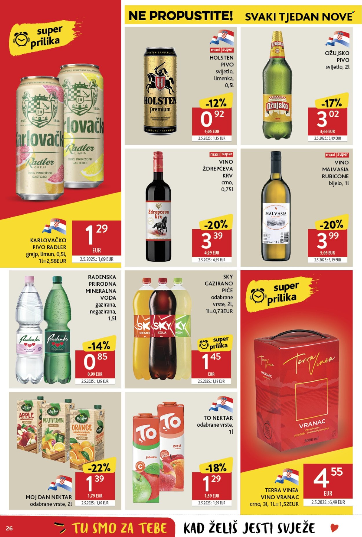 Konzum katalog - 25.06.2025. - 01.07.2025. Stranica 26