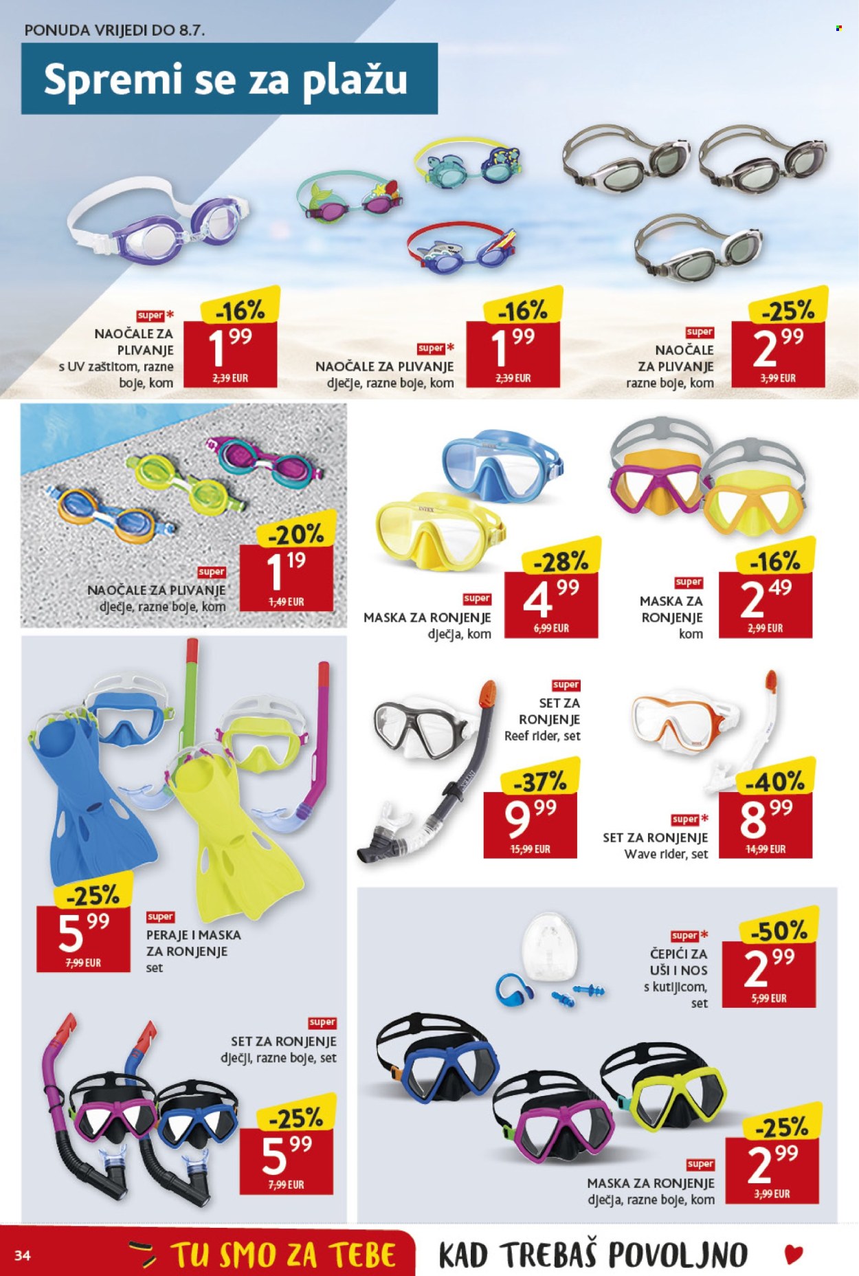Konzum katalog - 25.06.2025. - 01.07.2025. Stranica 34