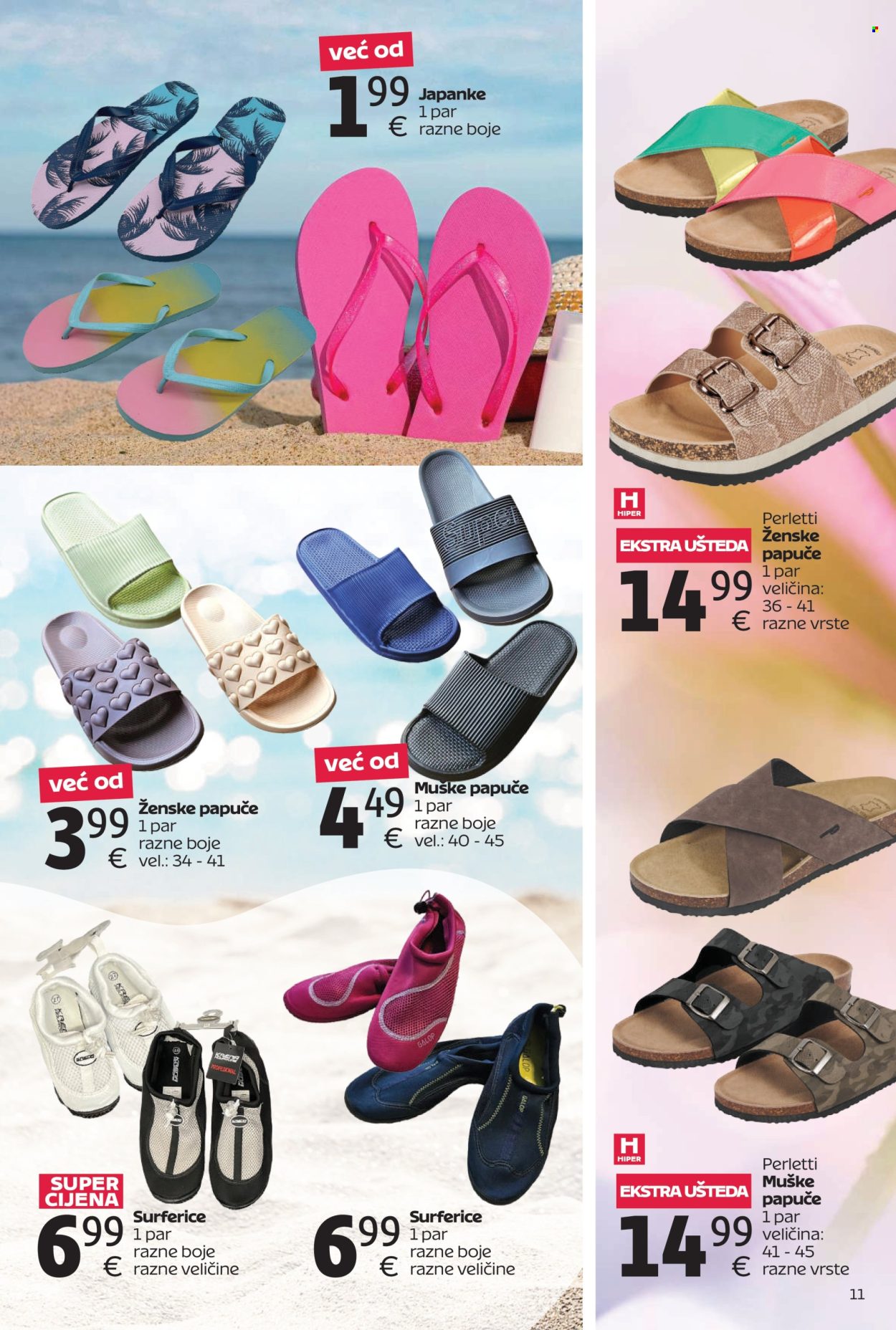 Tommy katalog - 23.06.2025. - 13.07.2025. Stranica 11