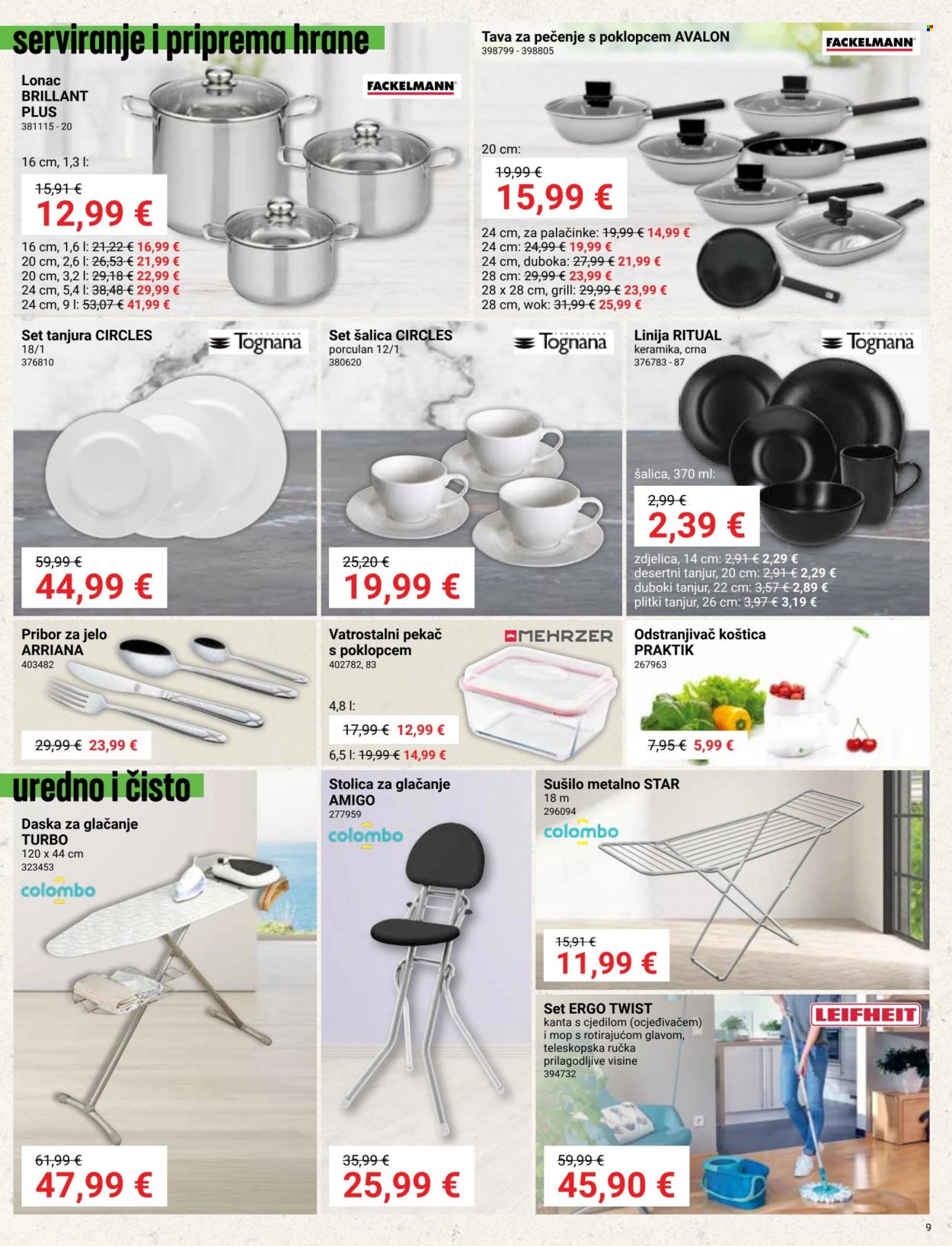 Pevex katalog - 26.06.2025. - 22.07.2025. Stranica 9