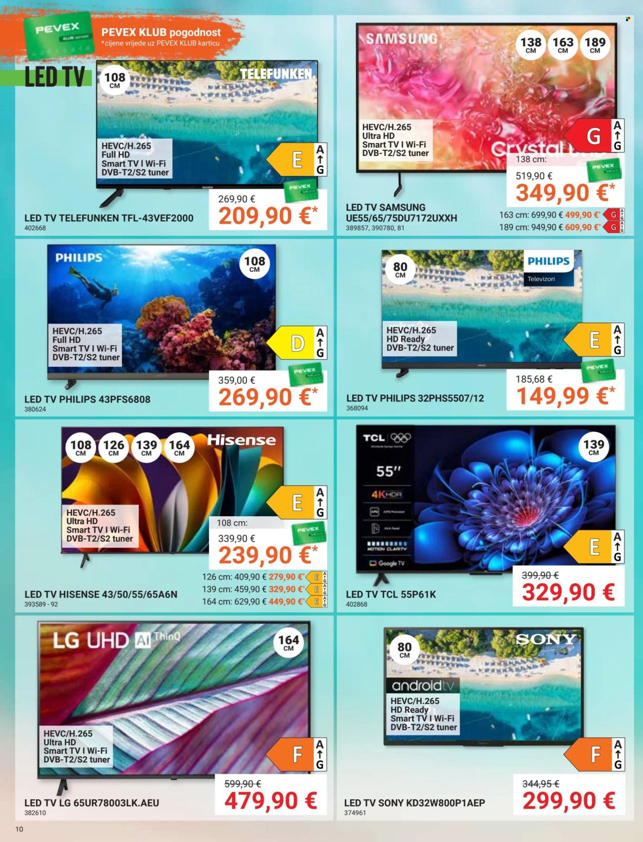 Pevex katalog - 26.06.2025. - 22.07.2025. Stranica 10