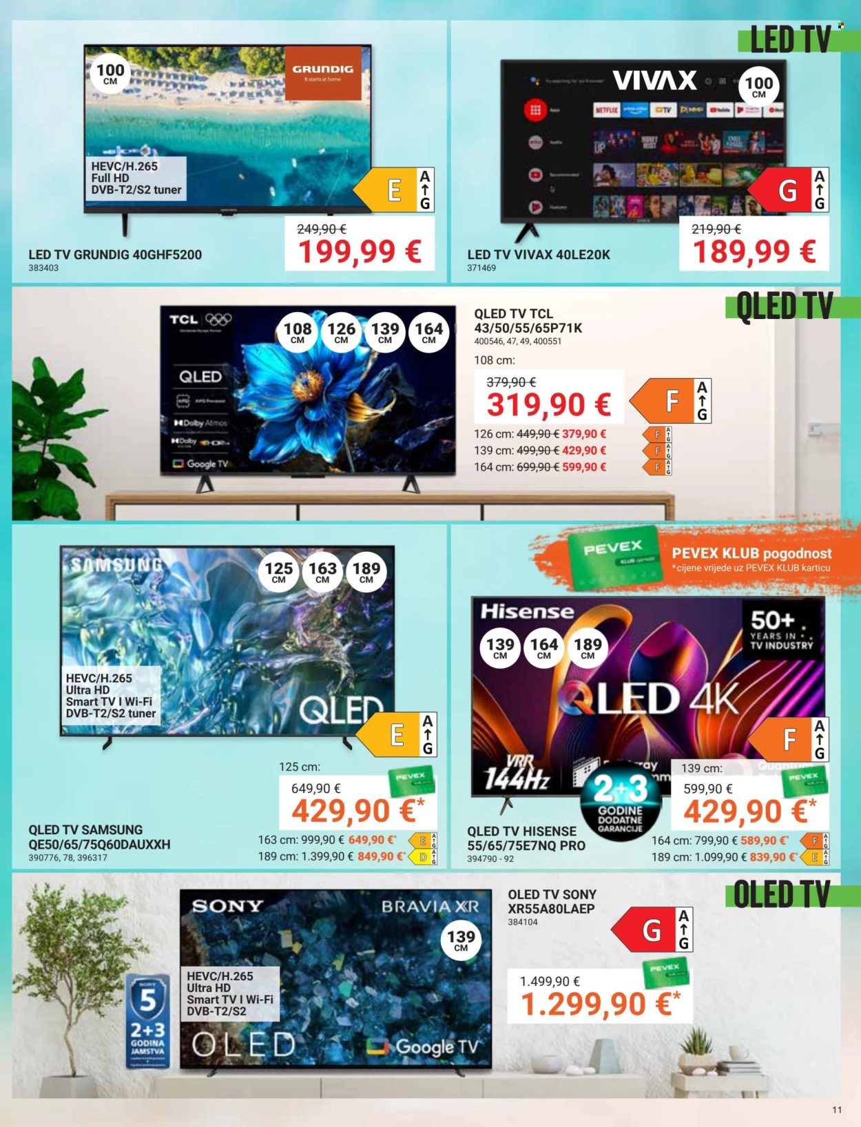 Pevex katalog - 26.06.2025. - 22.07.2025. Stranica 11