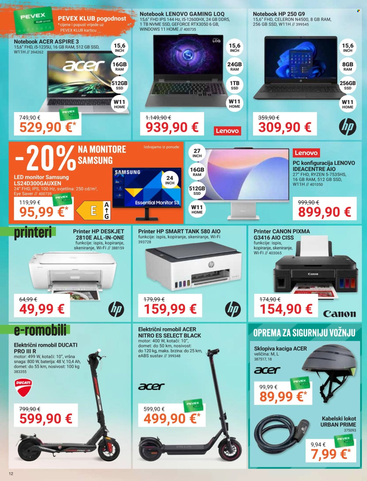 Pevex katalog - 26.06.2025. - 22.07.2025. Stranica 12