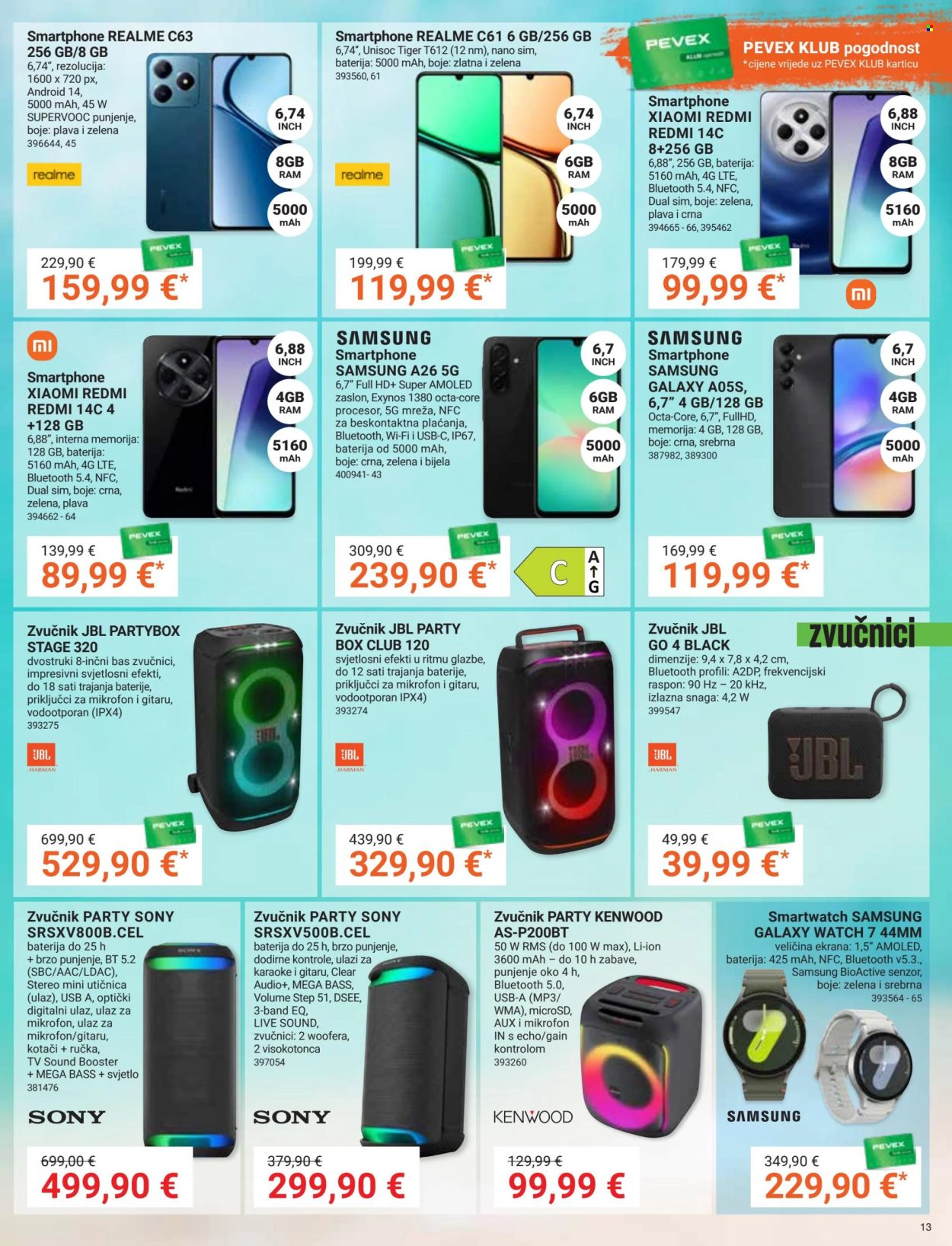 Pevex katalog - 26.06.2025. - 22.07.2025. Stranica 13