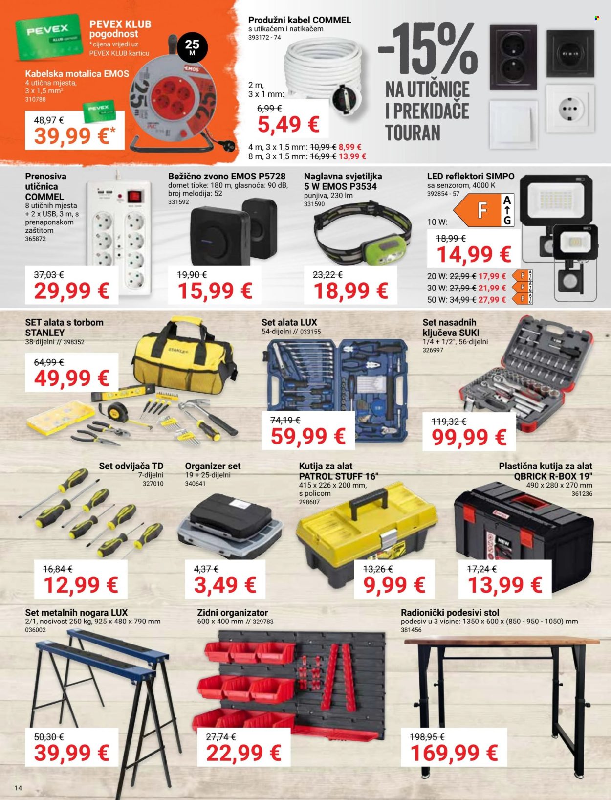 Pevex katalog - 26.06.2025. - 22.07.2025. Stranica 14