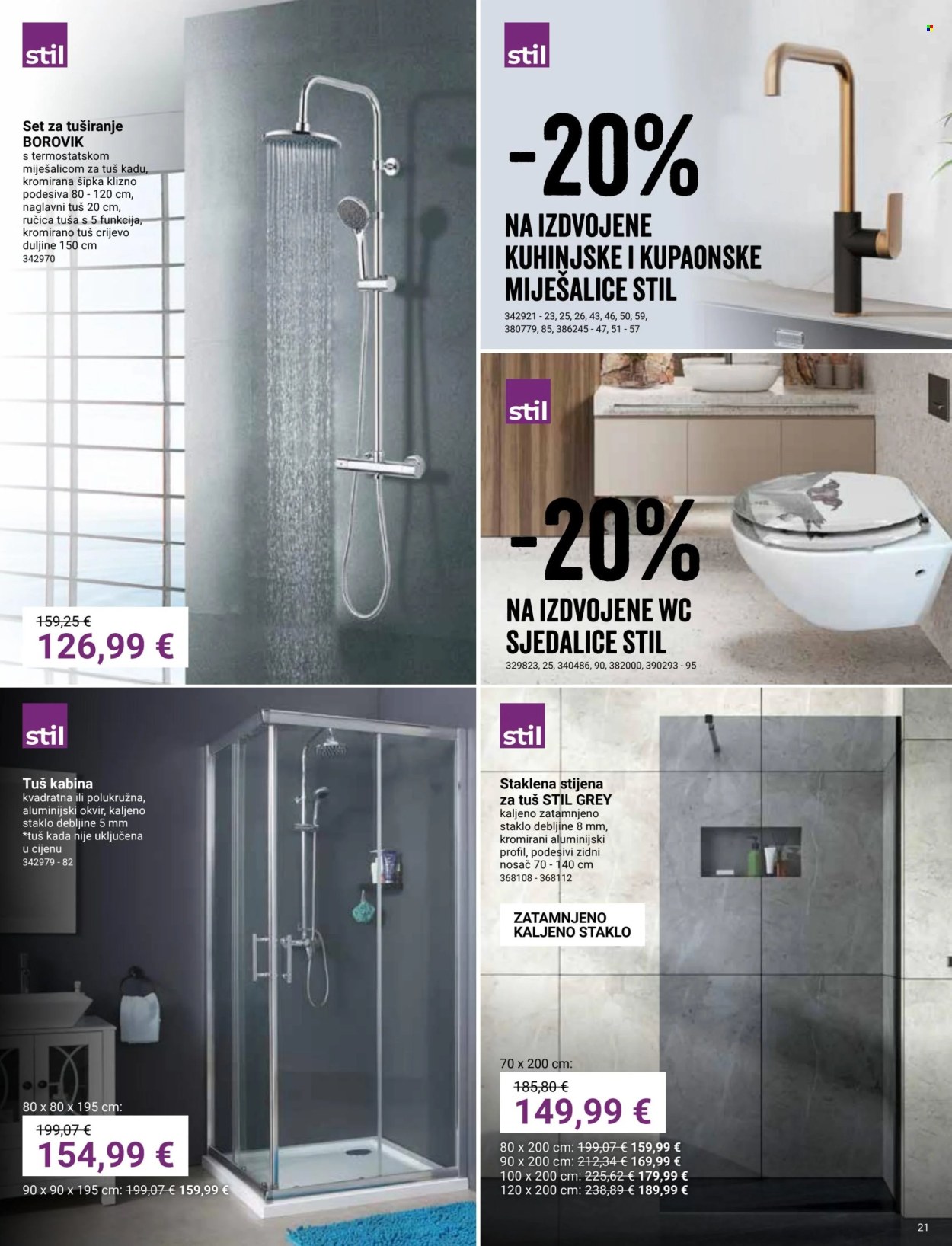Pevex katalog - 26.06.2025. - 22.07.2025. Stranica 21